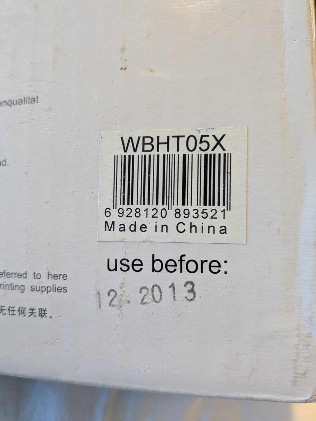 5x HP CE505A CE505X Compatible Toner Cartridges Job Lot Unopened Expired Read — photo 6 of 15