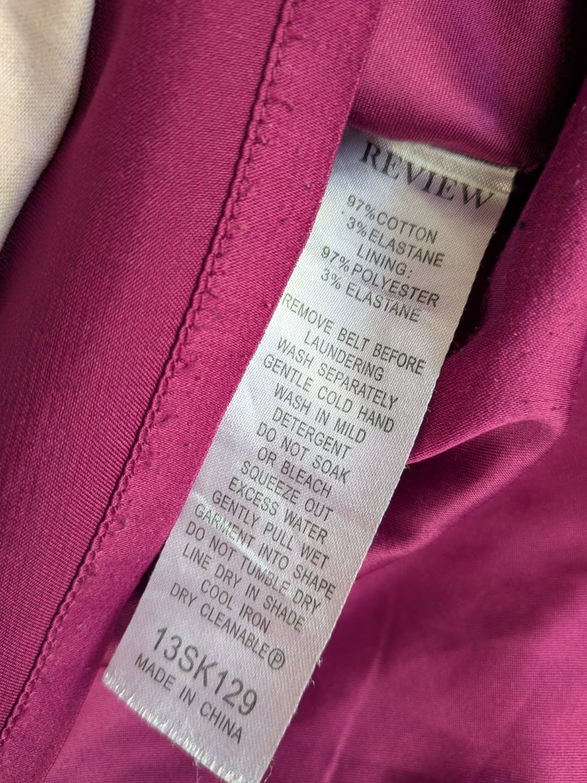 Review Skirt Size 10 Pink Abstract Pleated Fit Flare Mini A-Line — photo 6 of 9