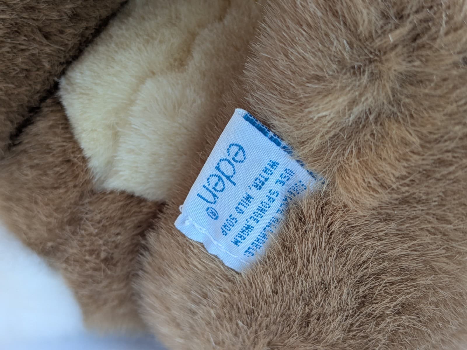 Peter Rabbit Plush Beatrix Potter Eden Toys Museum Fine Arts Boston Collectable — photo 14 of 18