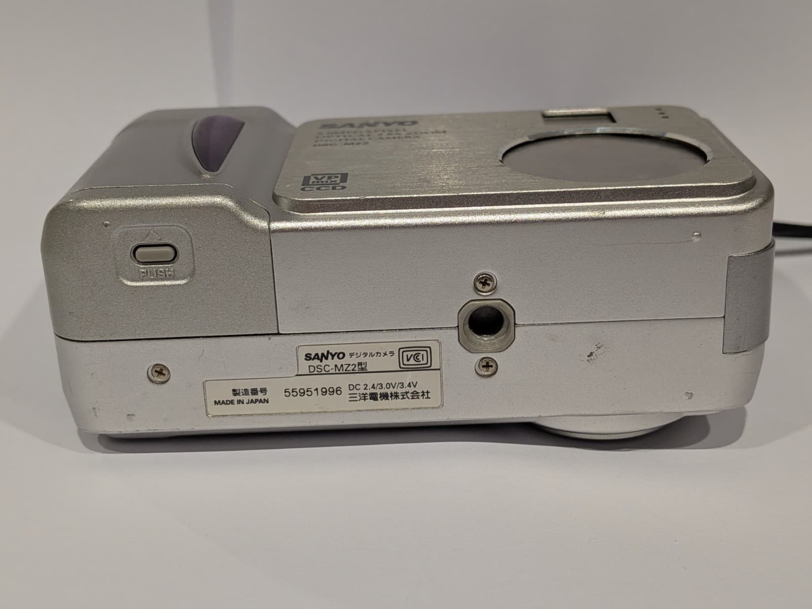 Sanyo DSC-MZ2 2MP Digital Camera Y2K CCD Silver Tested Working Japan Vintage — photo 11 of 13