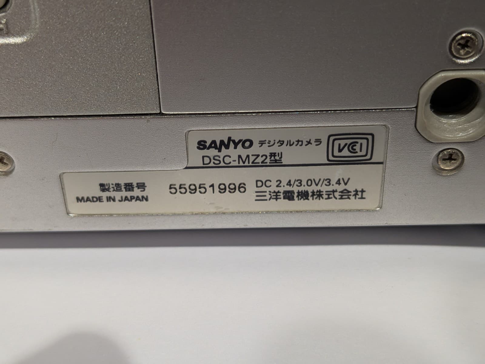 Sanyo DSC-MZ2 2MP Digital Camera Y2K CCD Silver Tested Working Japan Vintage — photo 12 of 13