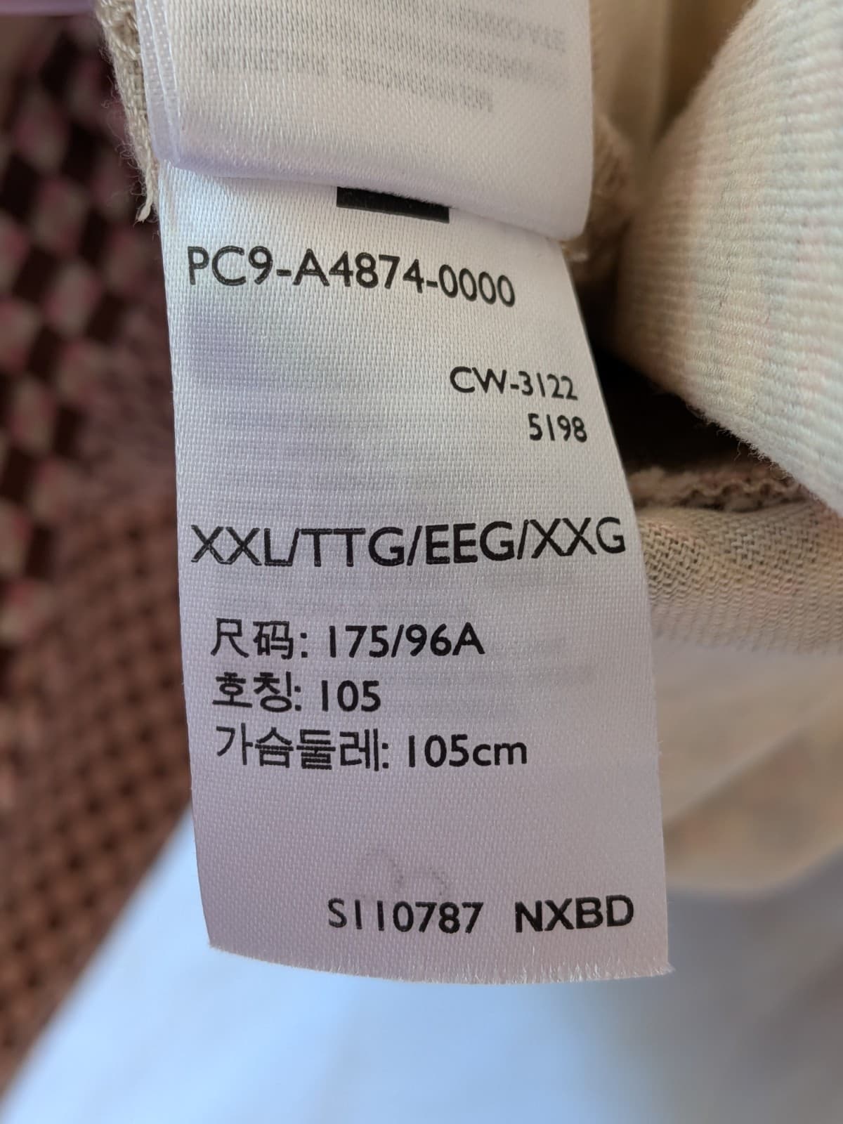 Levis Checkerboard Cotton Dress Brown Pink Strappy Mini Y2K Womens XXL Plus — photo 7 of 10