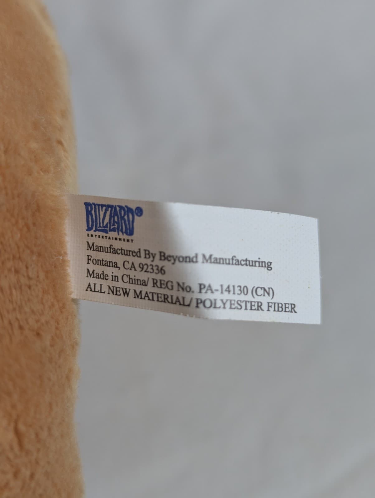 Blizzard World of Warcraft Alliance Lion Plush Toy with Bag Rare 2015 — photo 8 of 11