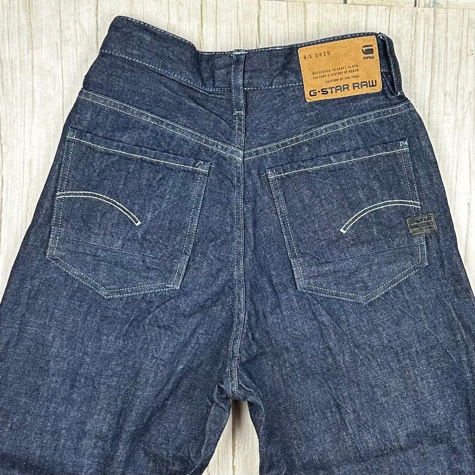 G Star RAW Womens 'Stray' Ultra High Straight Jeans -Suit Size 24 — photo 5 of 11