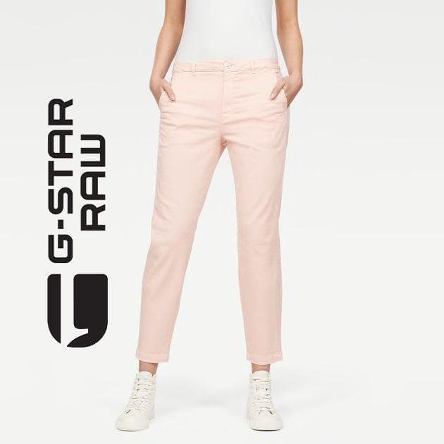 NWT - G Star RAW Womens 'Bronson' Mid Skinny Chino -Size 27 — photo 1 of 6