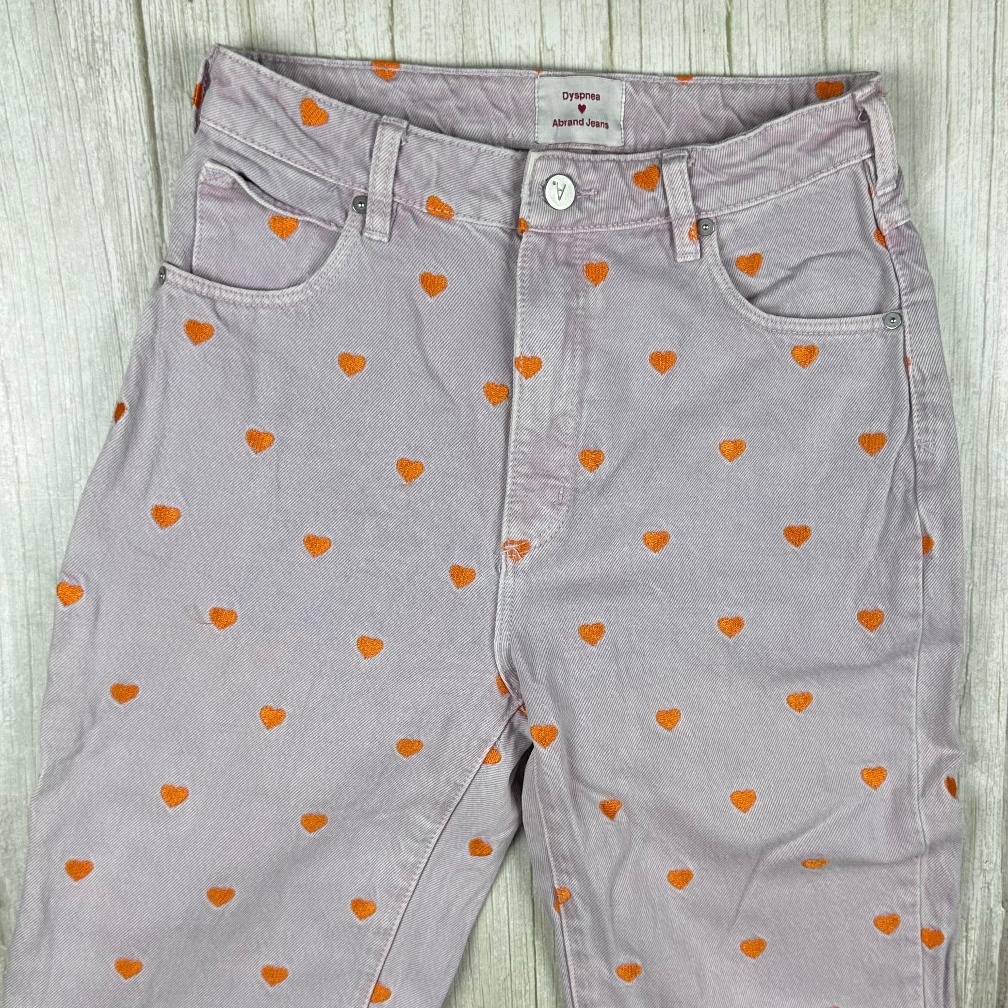 Dyspnea X A Brand 'A Double Oh Flare' Jeans- Size 27 — photo 5 of 10