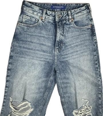 NEW - Scotch & Soda 'The Tide' Balloon Leg Jeans- Size 25 — photo 3 of 7