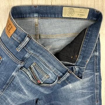 Diesel Mens 'D-Amny' Skinny Jeans - Size 31/32 — photo 5 of 8
