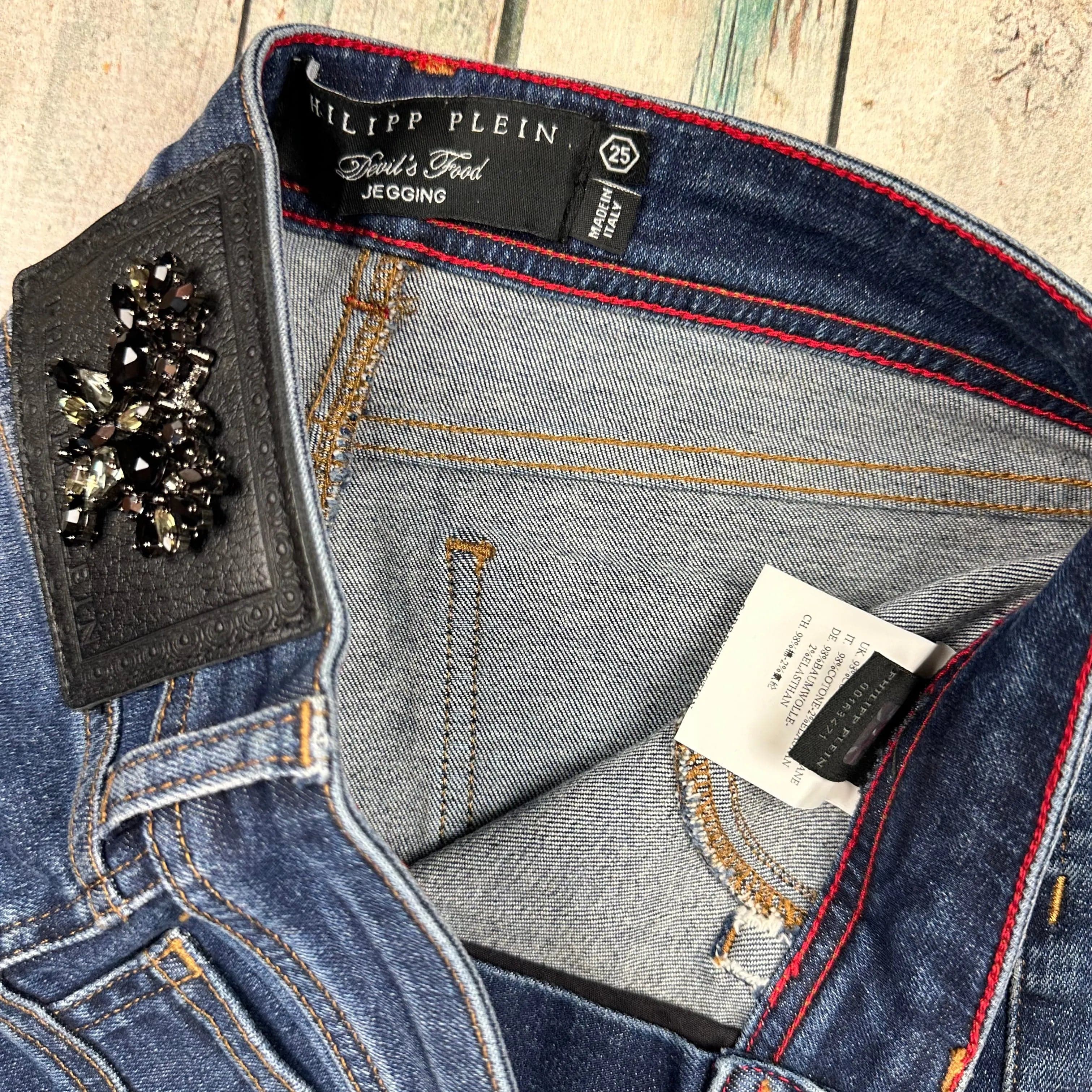 Philipp Plein Ladies 'Devils Food' Skinny Jeans Rare HTF -Size 25 — photo 4 of 11