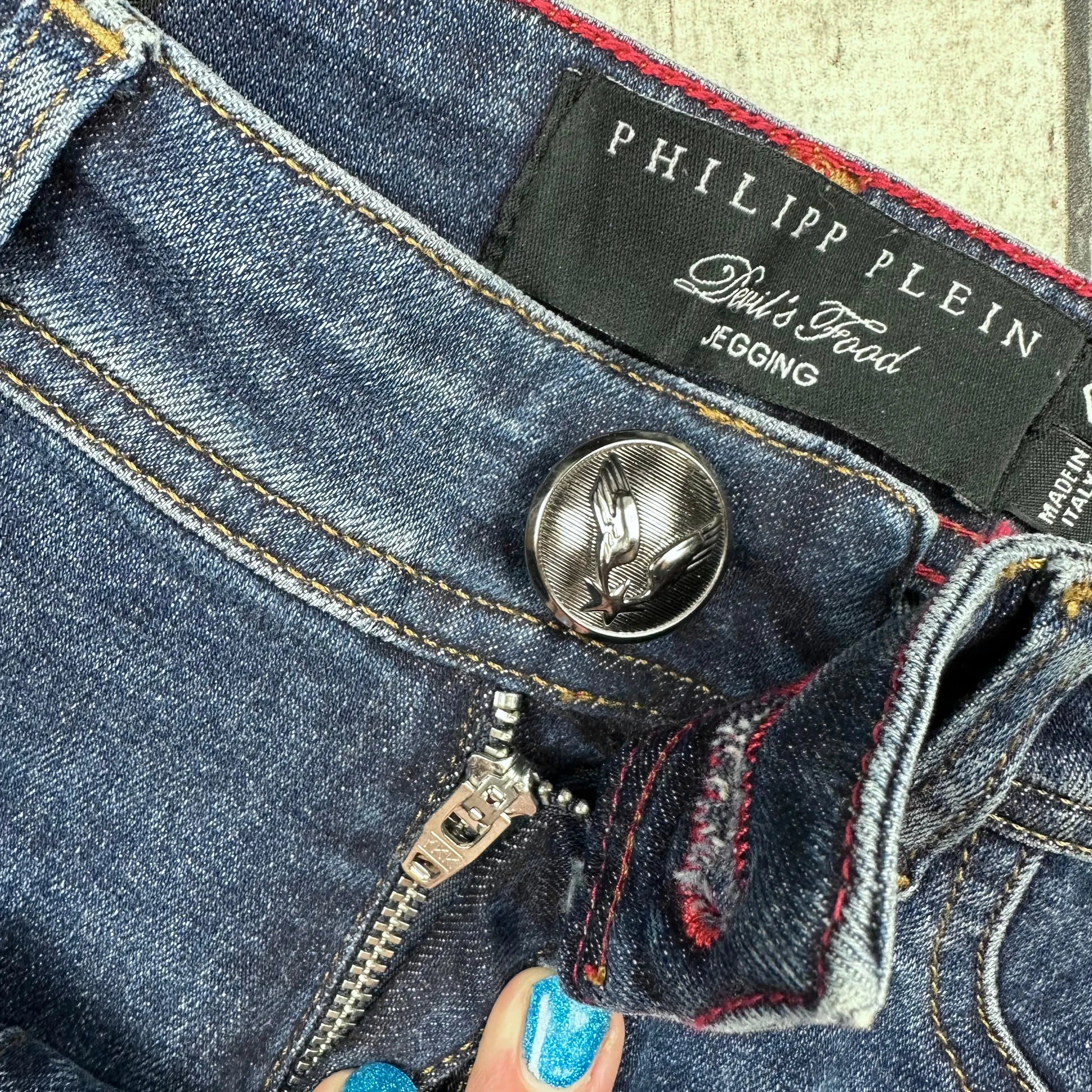Philipp Plein Ladies 'Devils Food' Skinny Jeans Rare HTF -Size 25 — photo 10 of 11