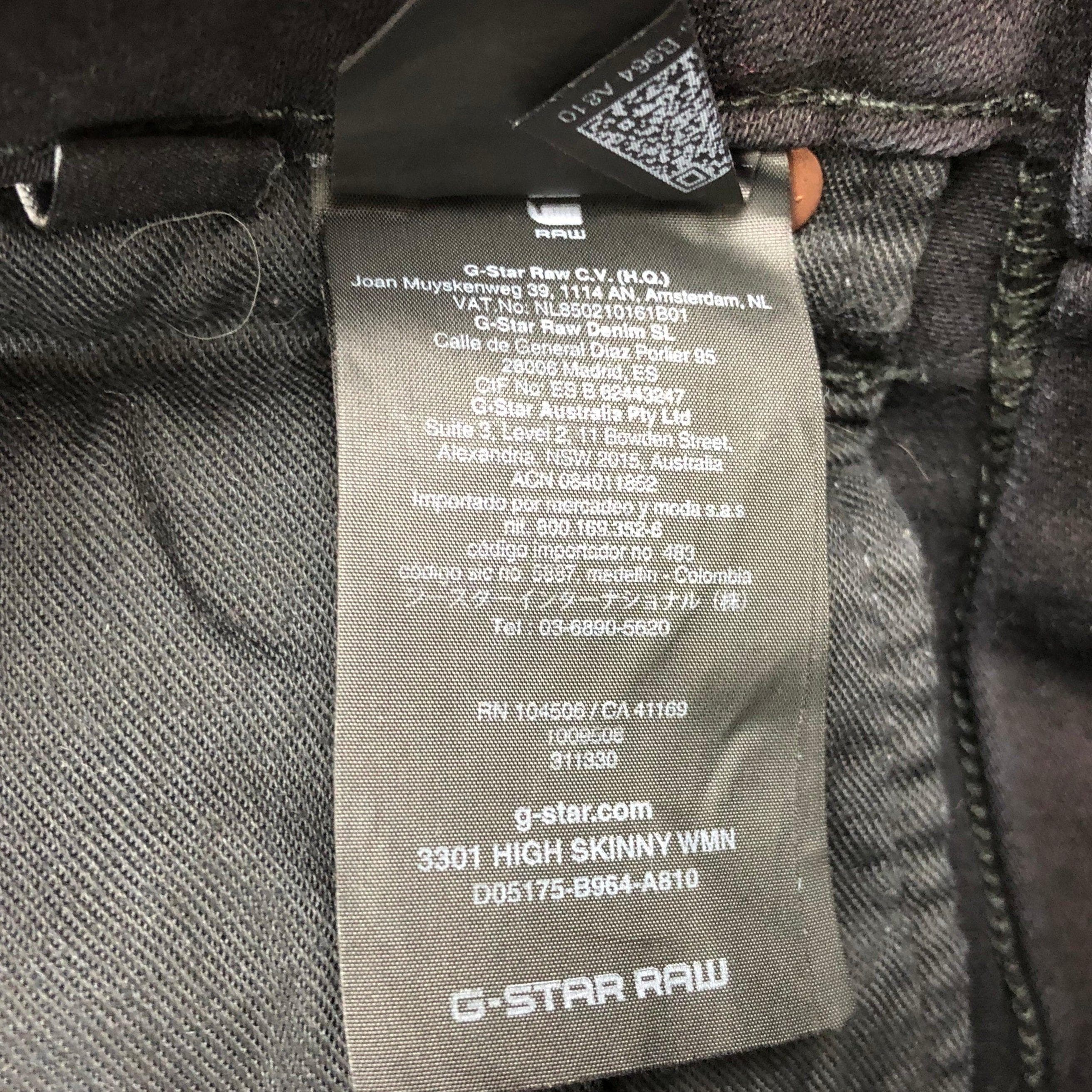 G Star RAW Womens '3301' High Skinny Jeans -Size 26 — photo 5 of 7
