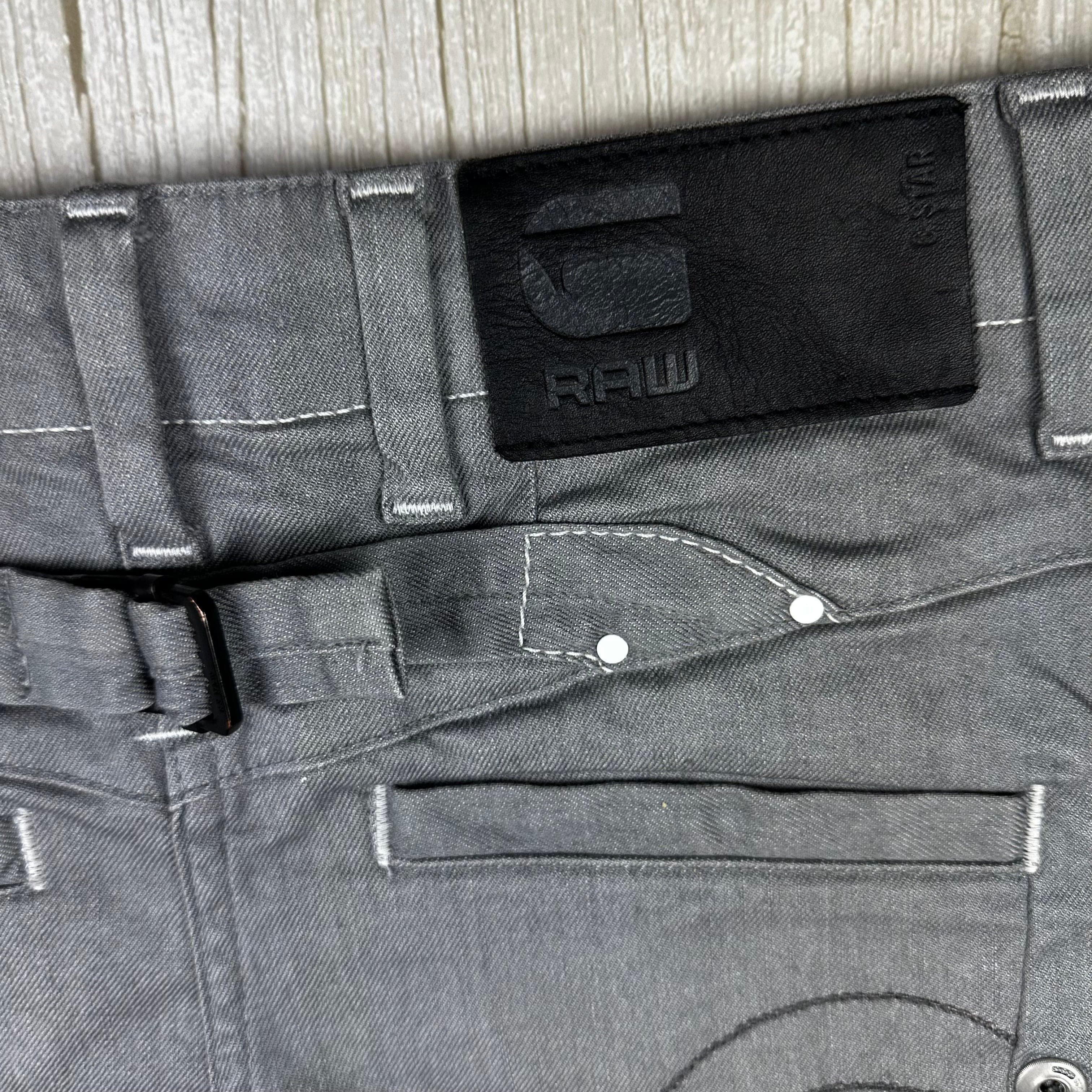 G Star Raw Womens Courier Long Shorts - Size 24 — photo 3 of 5