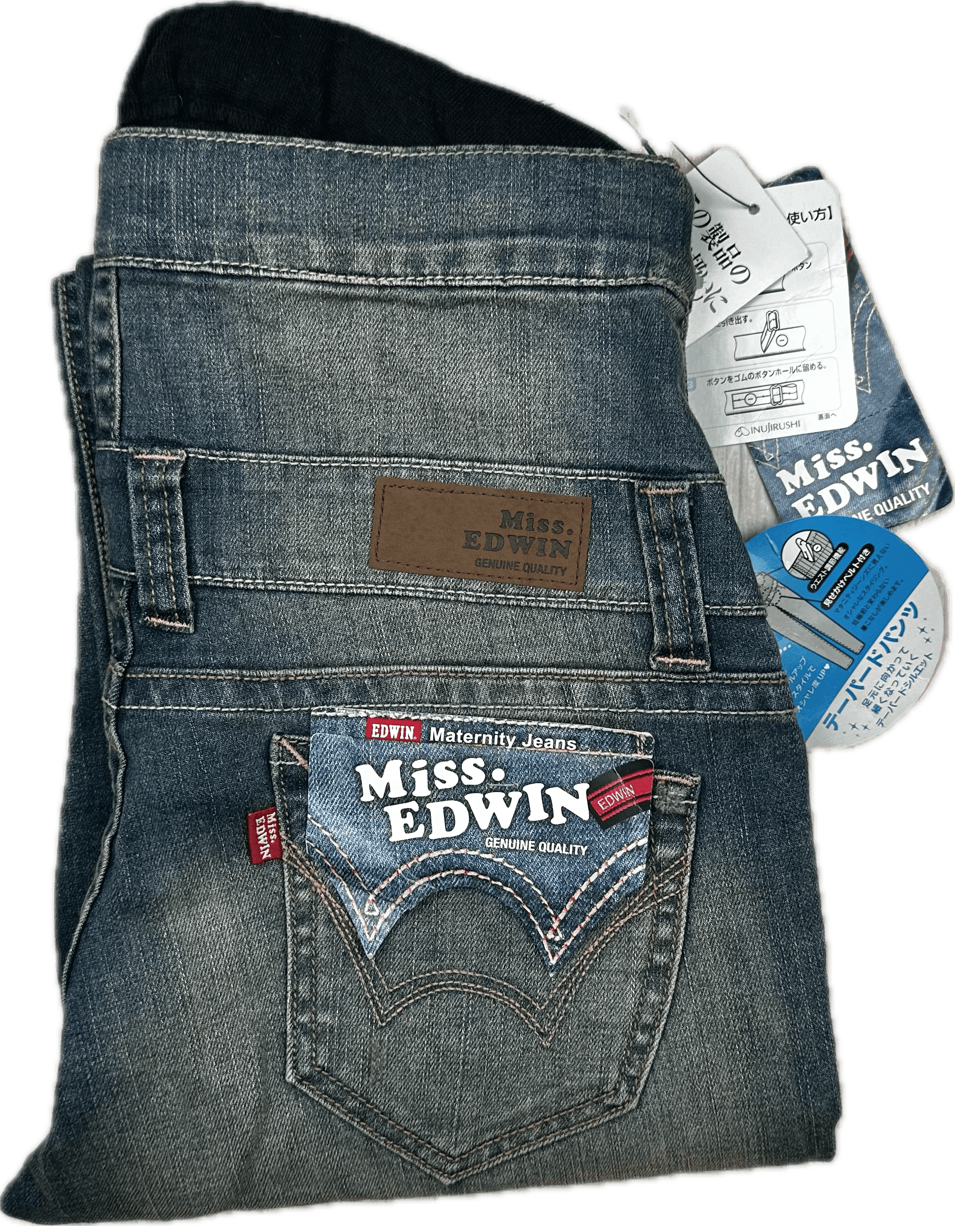 NWT -Miss Edwin Japan Pull on Maternity Jeans- Size M — photo 1 of 5