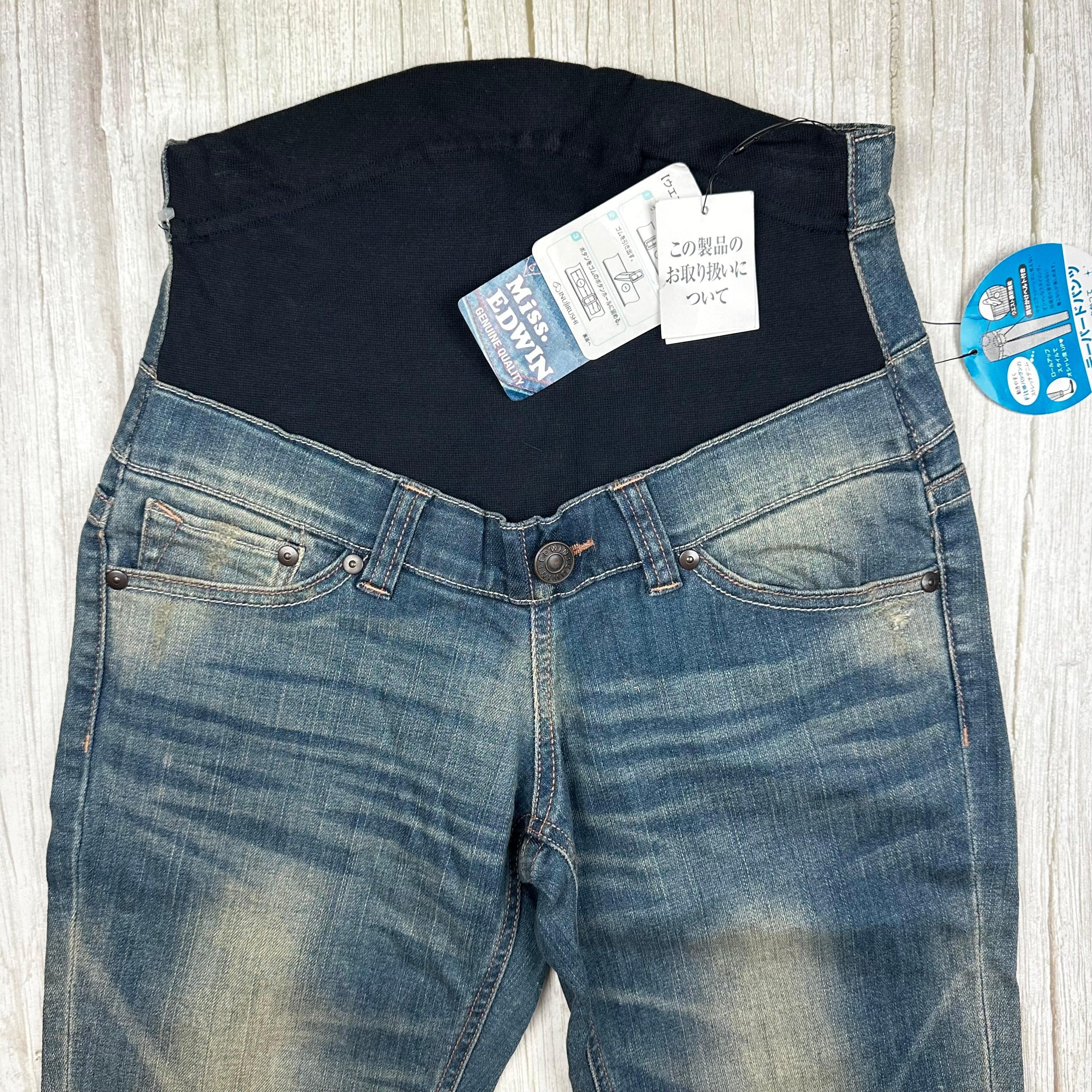 NWT -Miss Edwin Japan Pull on Maternity Jeans- Size M — photo 3 of 5