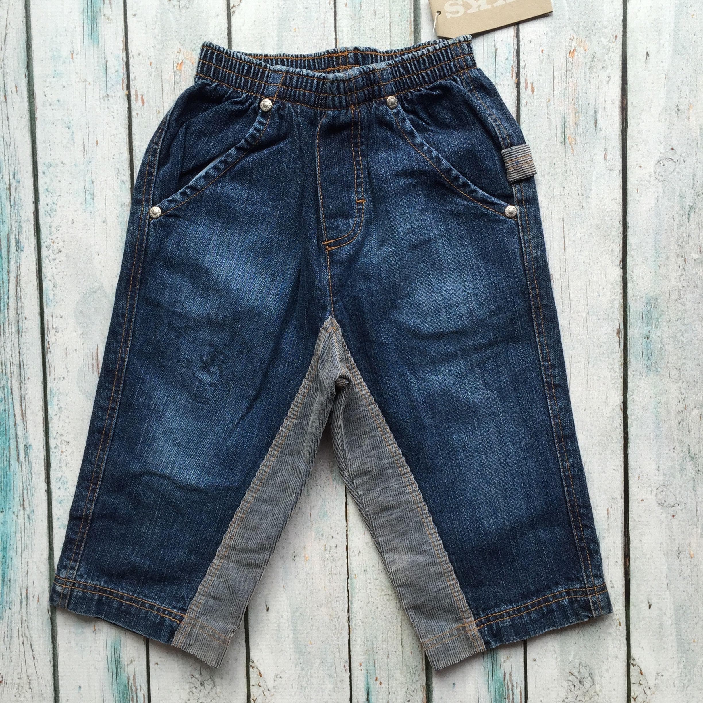 NWT - IKKS French Cord Panel Boys Pull on Jeans — photo 7 of 7
