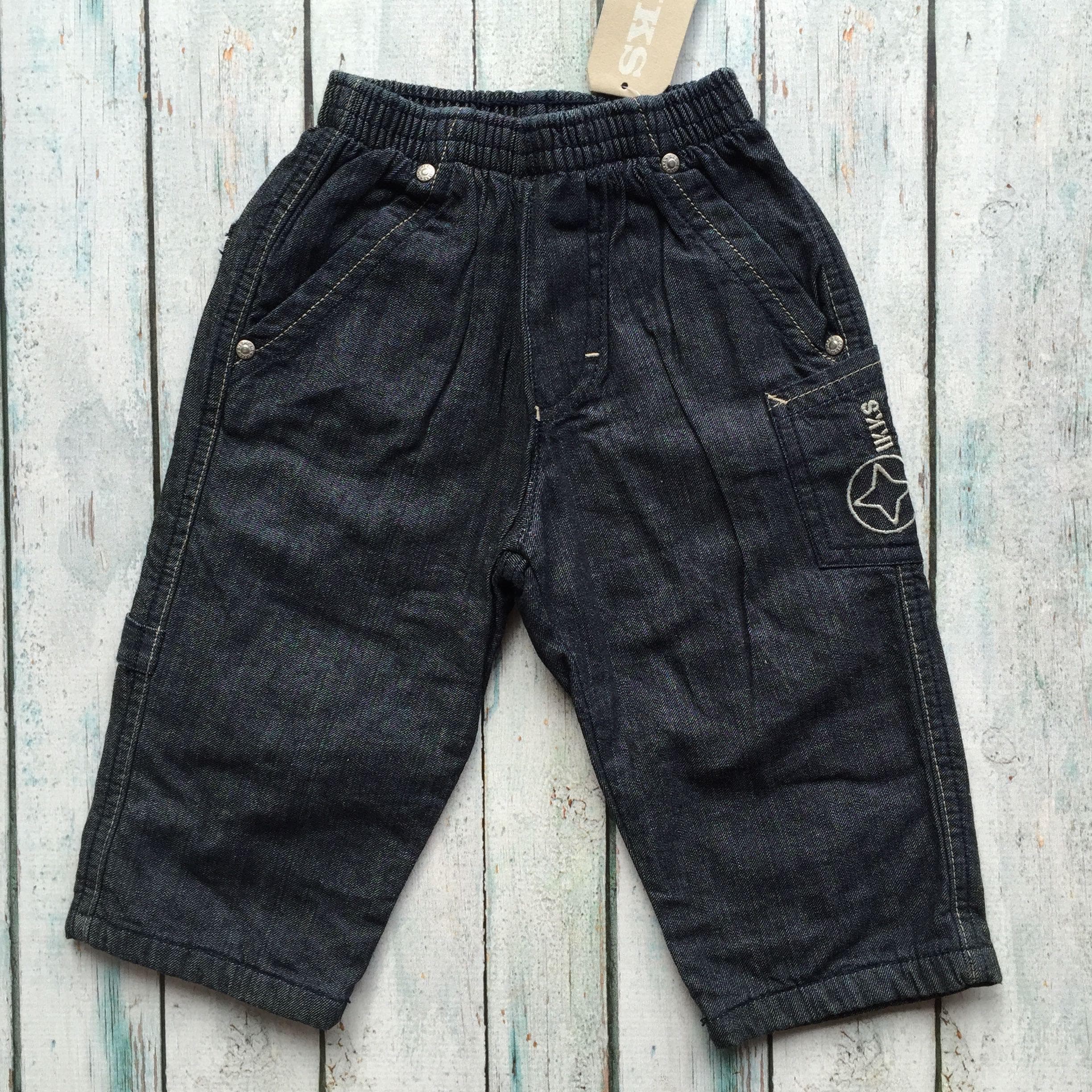 NWT - Made in France IKKS Lined Pull on Boys Jeans - Size 12M — photo 5 of 5