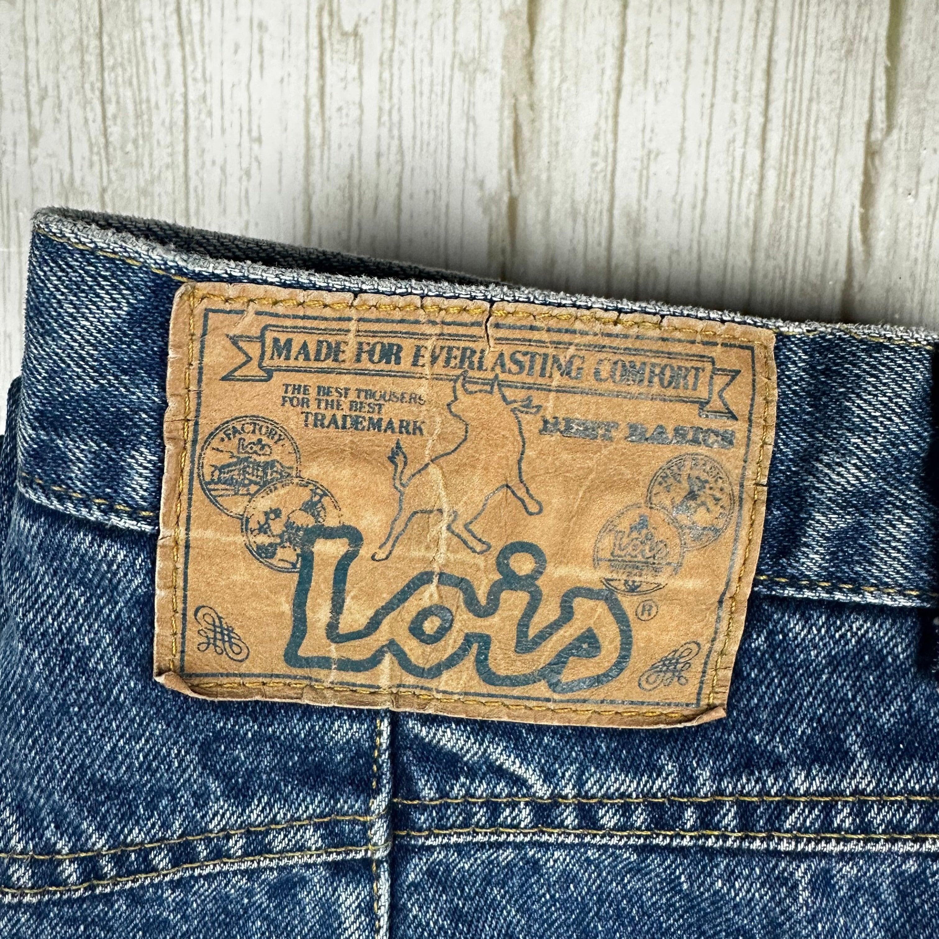 Vintage 80's Lois 'Mom' Relaxed Jeans- Size 10 — photo 6 of 7