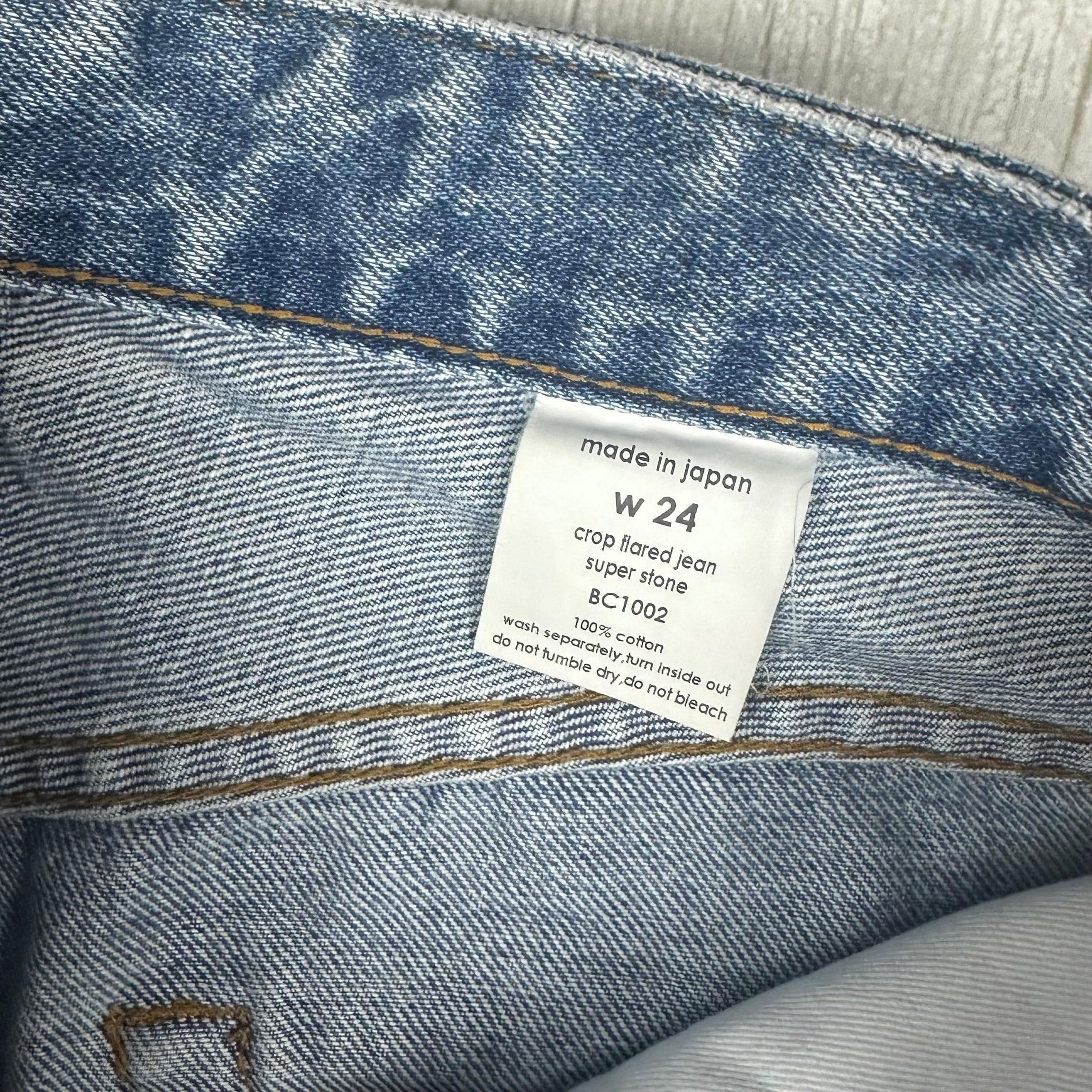 Bassike Made in Japan Crop Flare Jean -Size 24 — photo 5 of 7