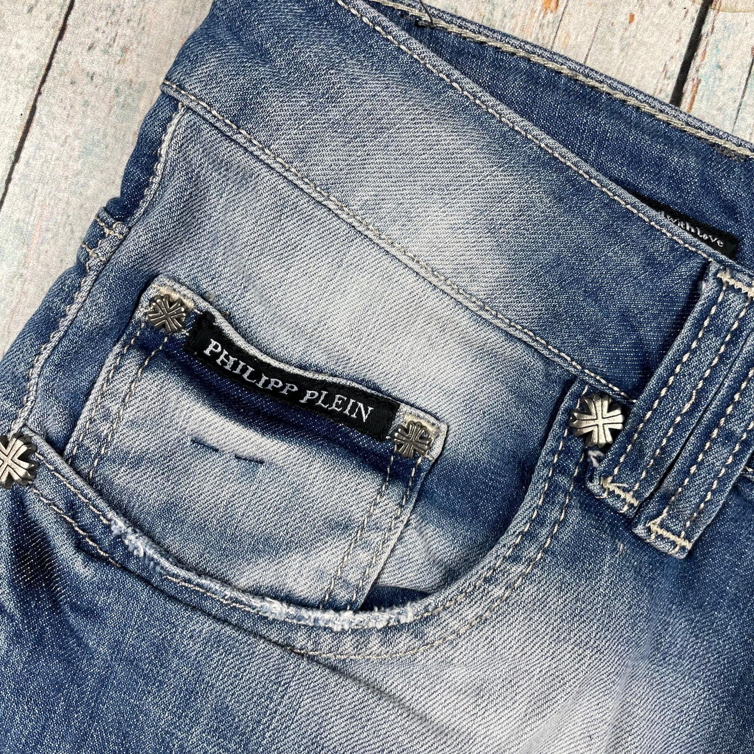 Philipp Plein Ladies Destroyed Denim Shorts Rare HTF -Size 28 — photo 5 of 7