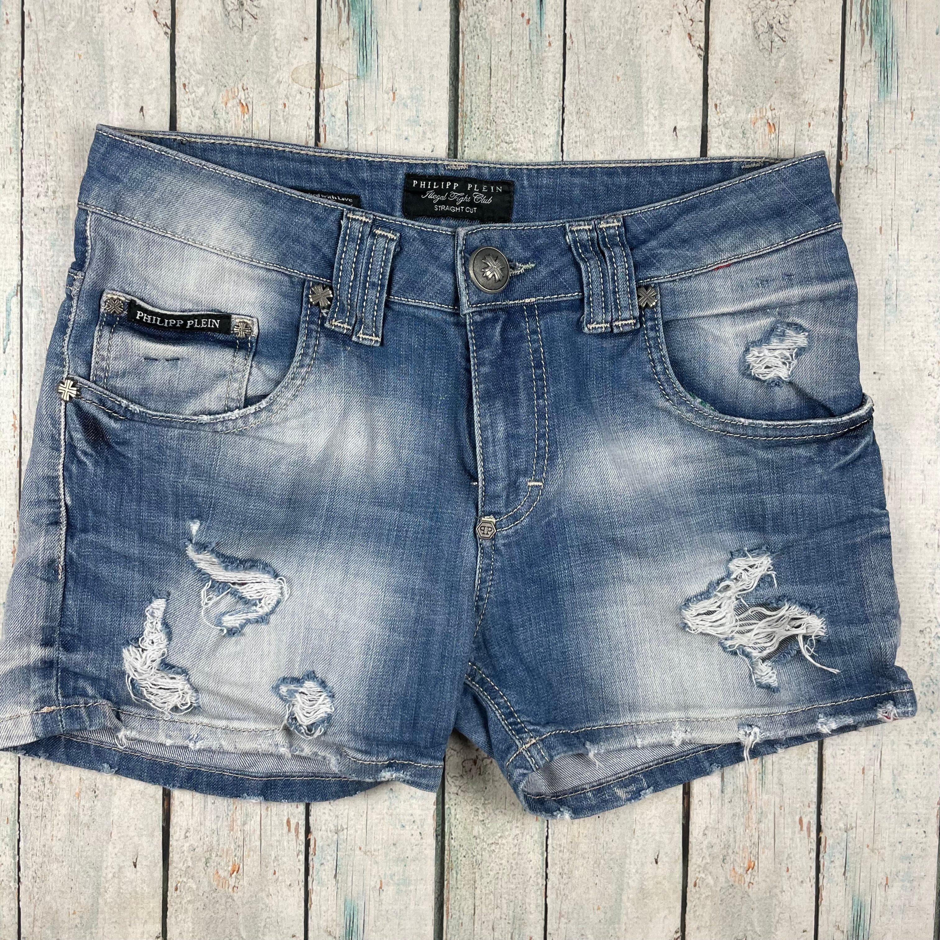Philipp Plein Ladies Destroyed Denim Shorts Rare HTF -Size 28 — photo 7 of 7