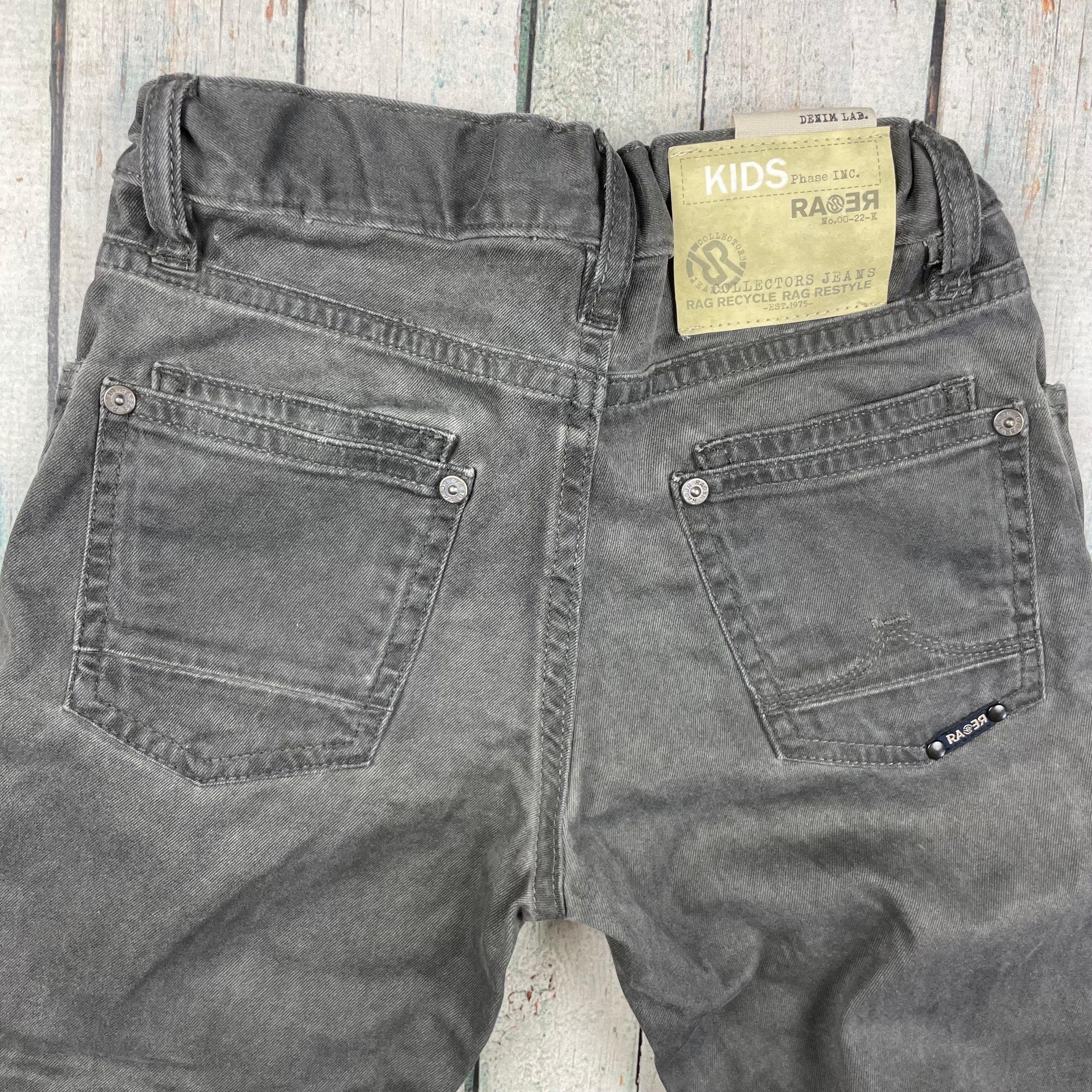RA-RE Italian Boys Khaki Slim Classic Jeans - Size 8Y — photo 2 of 8