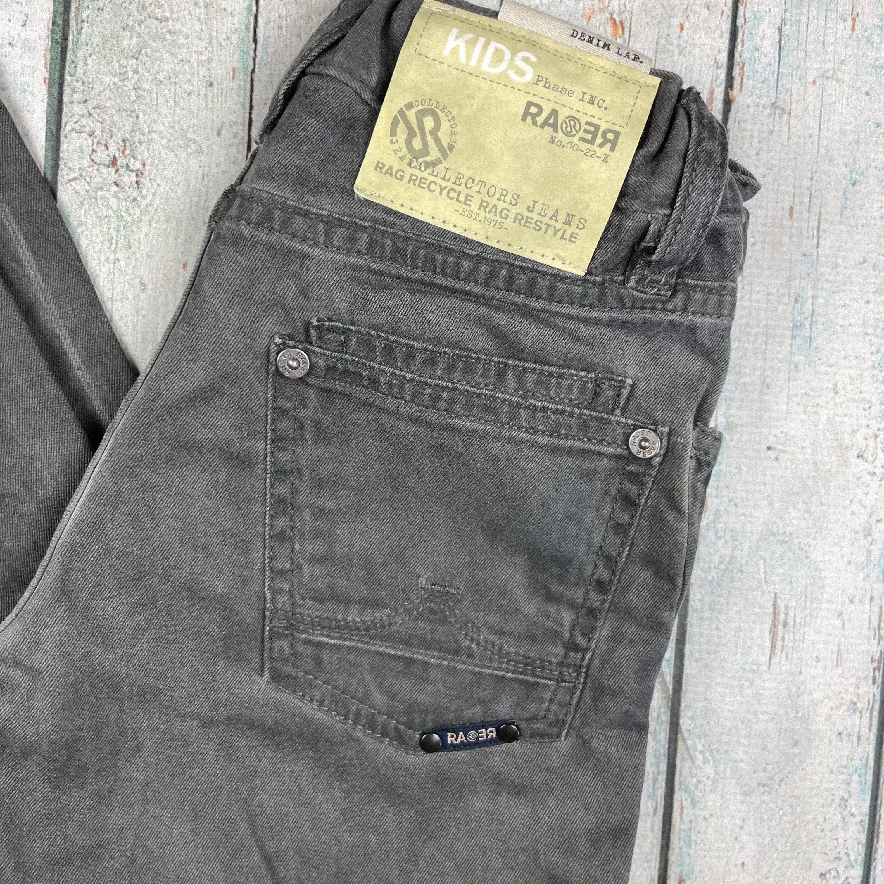 RA-RE Italian Boys Khaki Slim Classic Jeans - Size 8Y — photo 5 of 8