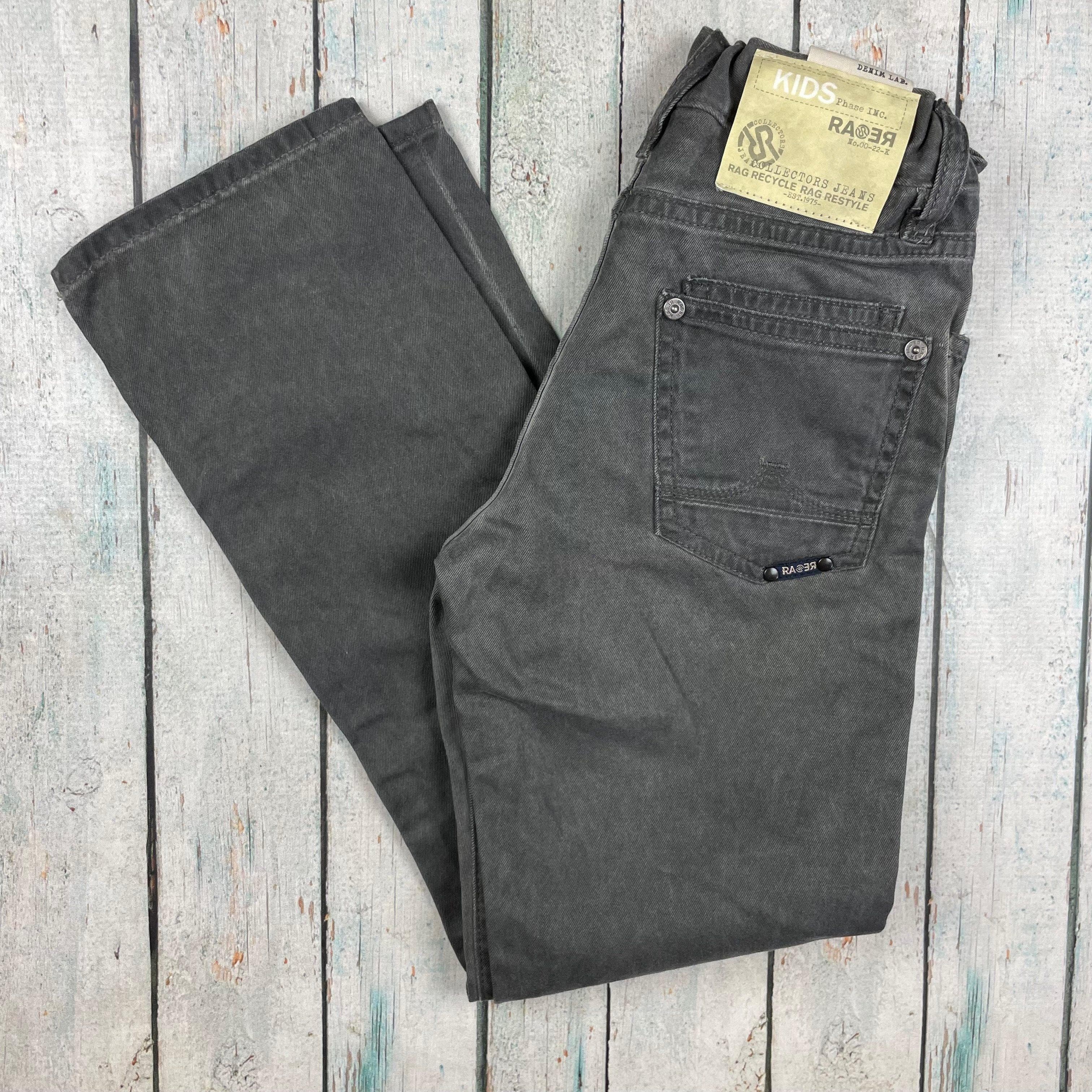 RA-RE Italian Boys Khaki Slim Classic Jeans - Size 8Y — photo 7 of 8