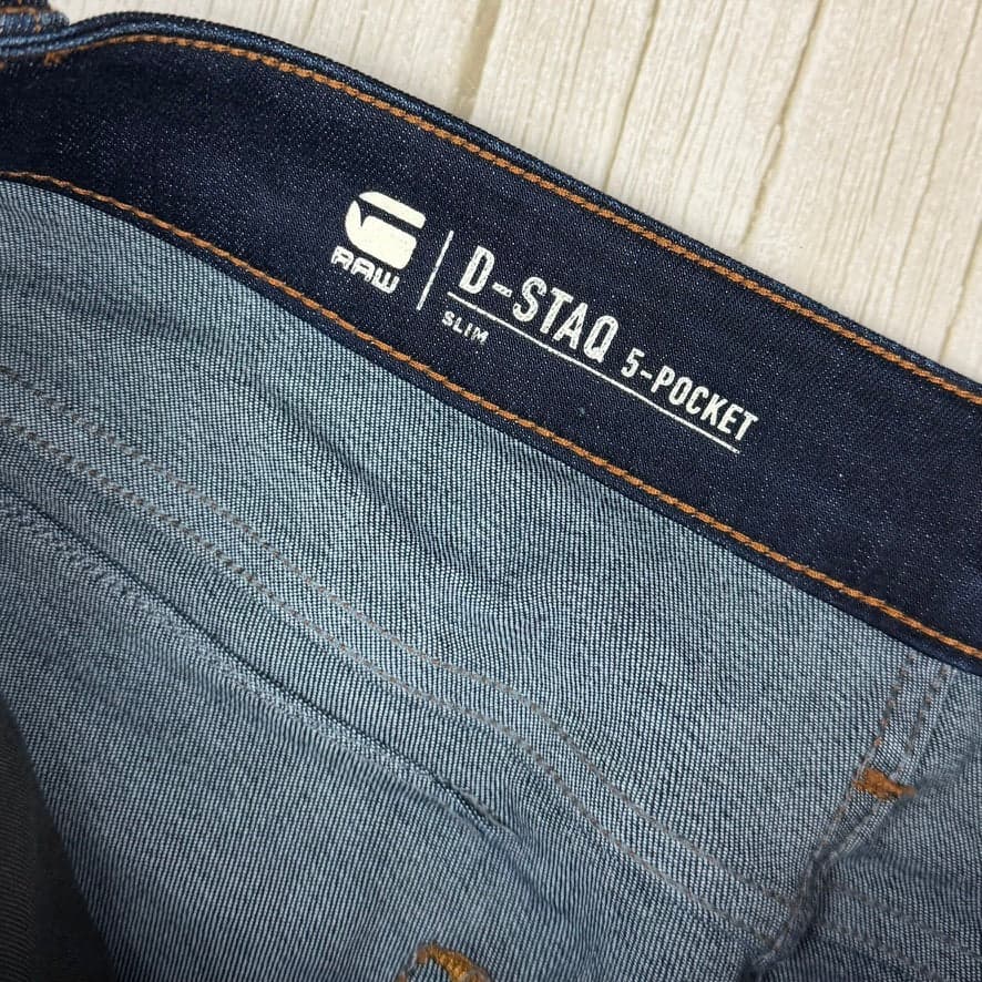 G Star Raw D-STAQ 5 Pocket Slim Stretch Jeans -Size 30/32 — photo 5 of 7
