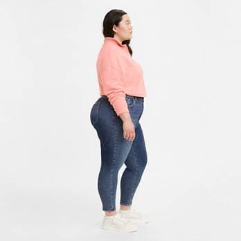 NWT - Levis Mile High Super Skinny Stretch Jeans - +Size 20W — photo 4 of 4
