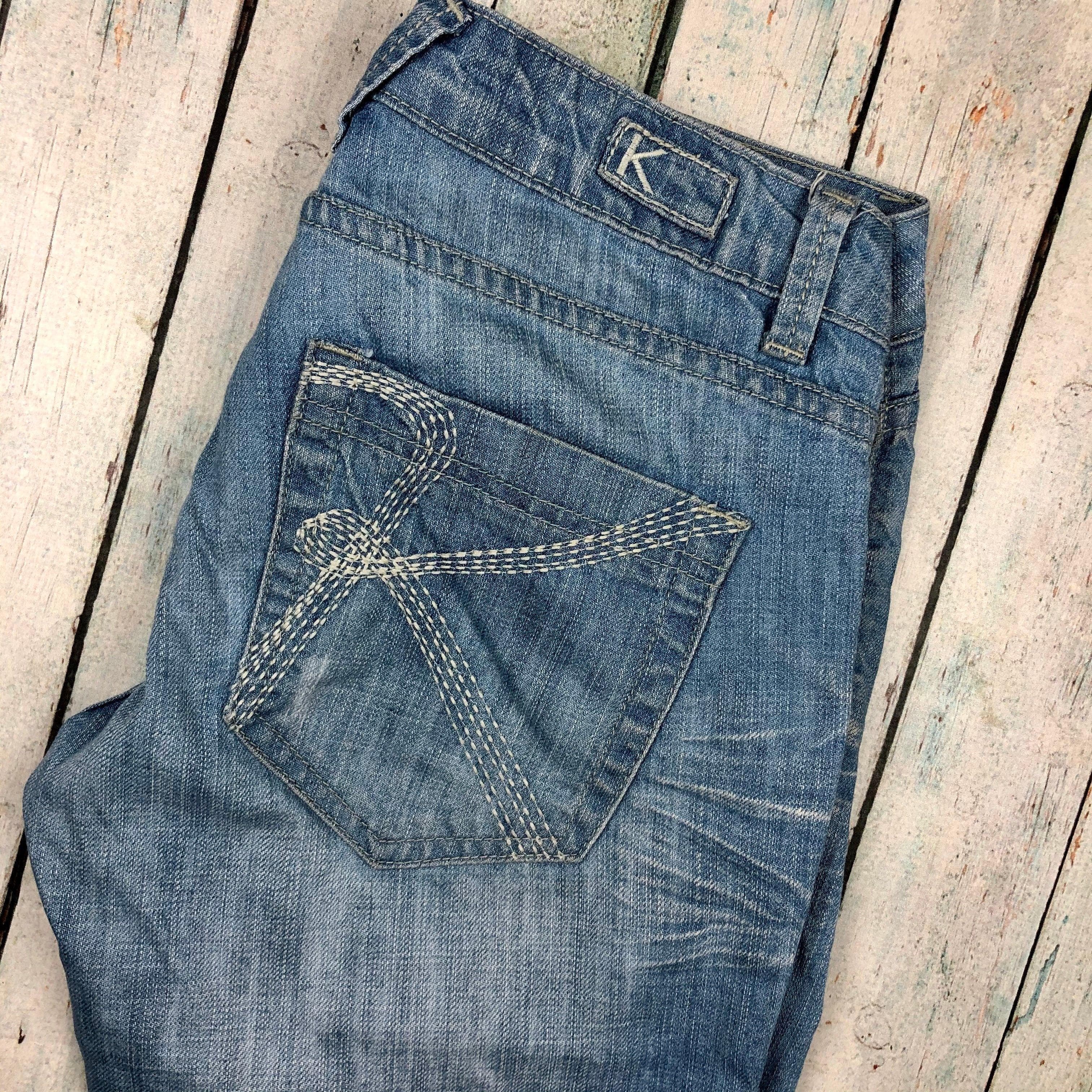 Kookai Ladies Cuffed Denim Long Shorts - Size 8 — photo 2 of 7