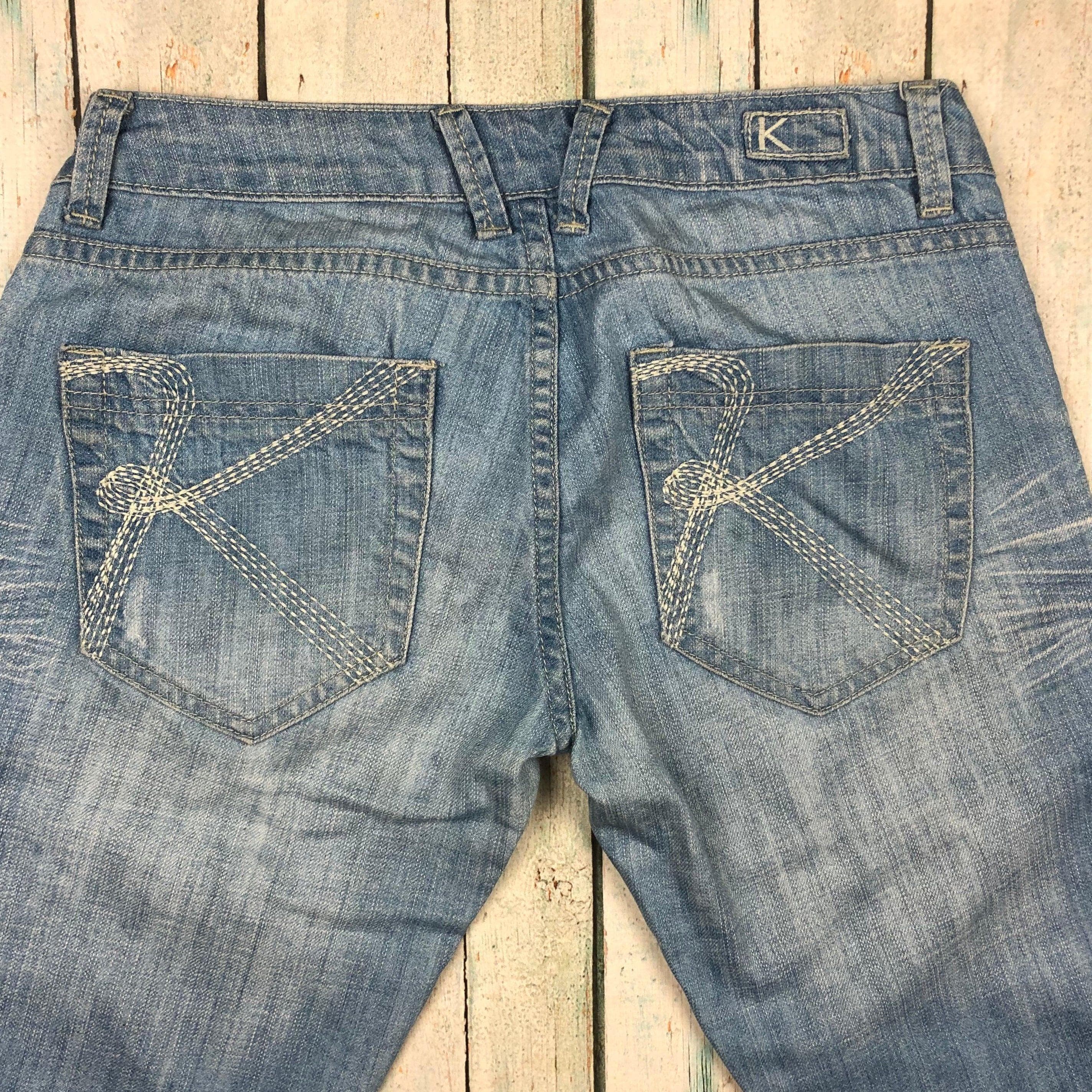 Kookai Ladies Cuffed Denim Long Shorts - Size 8 — photo 4 of 7