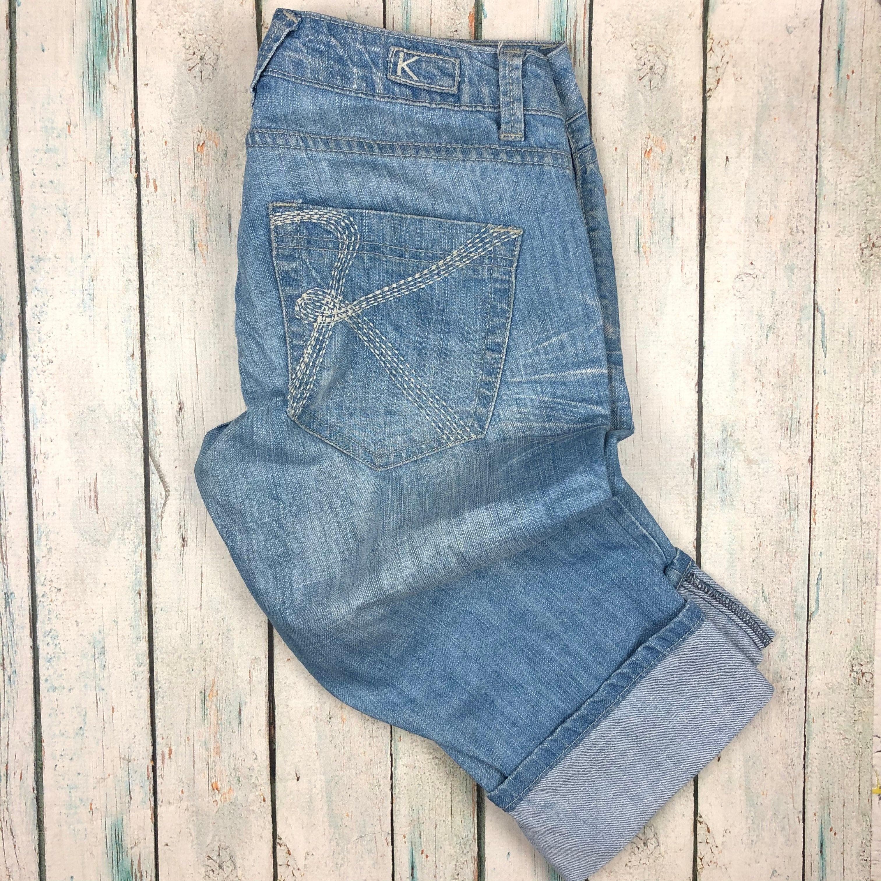 Kookai Ladies Cuffed Denim Long Shorts - Size 8 — photo 6 of 7