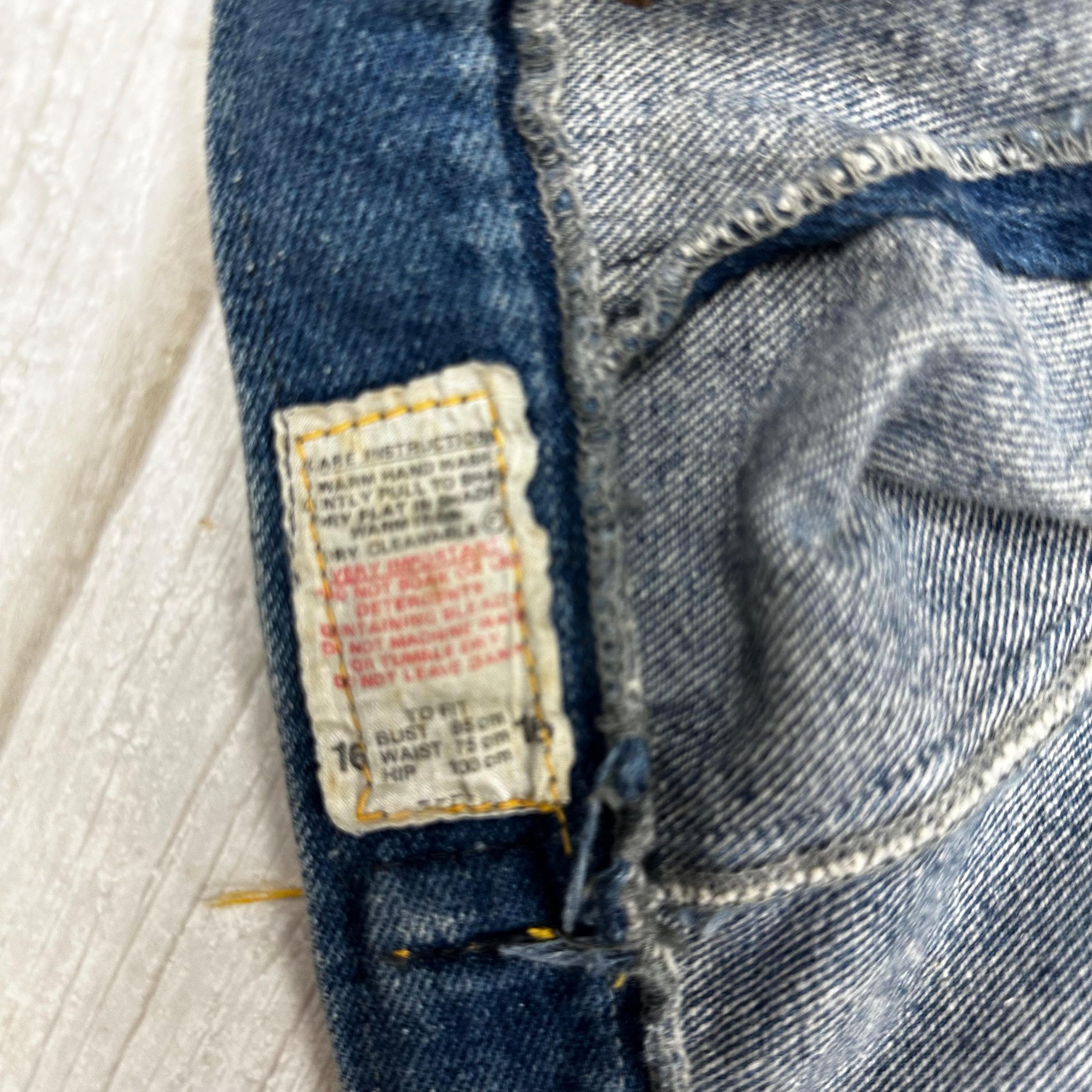 Bluegrass Vintage 1970's Sleeveless Jacket - Hard to find! — photo 5 of 10