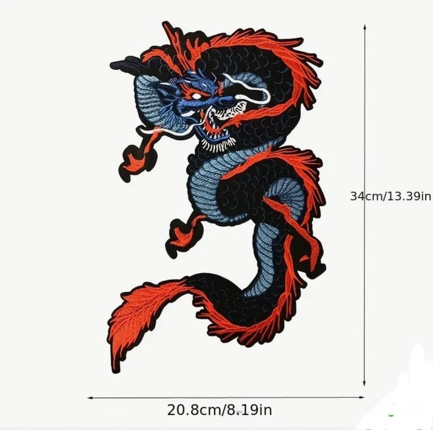 Dragon XL Jacket Patch - Embroidered Iron On Patch — photo 3 of 3