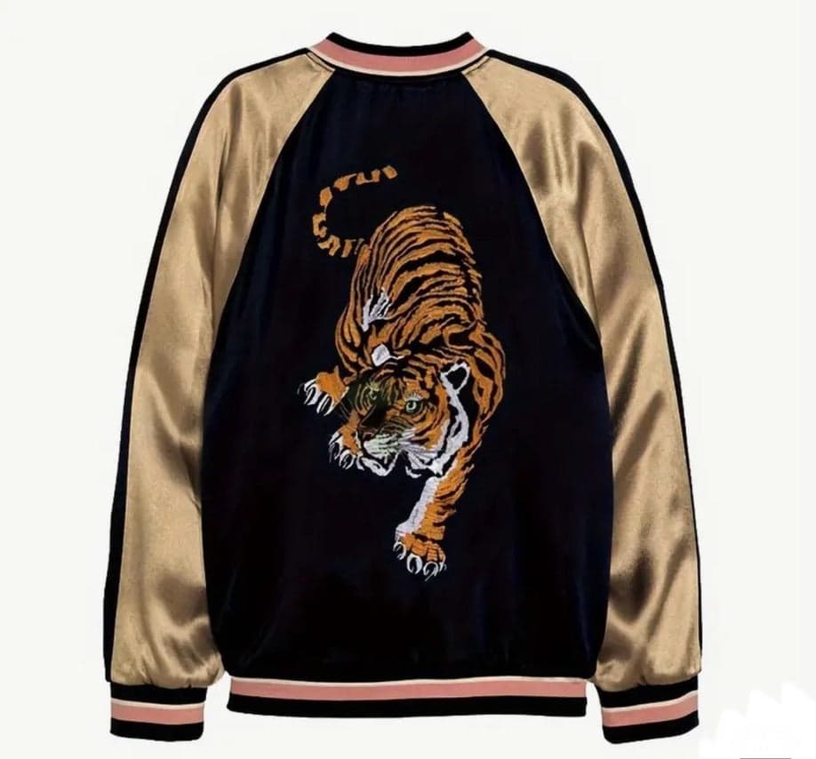 Tiger XL Jacket Patch - Embroidered Iron On Patch — photo 4 of 5