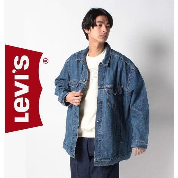 NWT- Levis XL C'est Chic Trucker Jean Jacket - Size L — photo 1 of 5