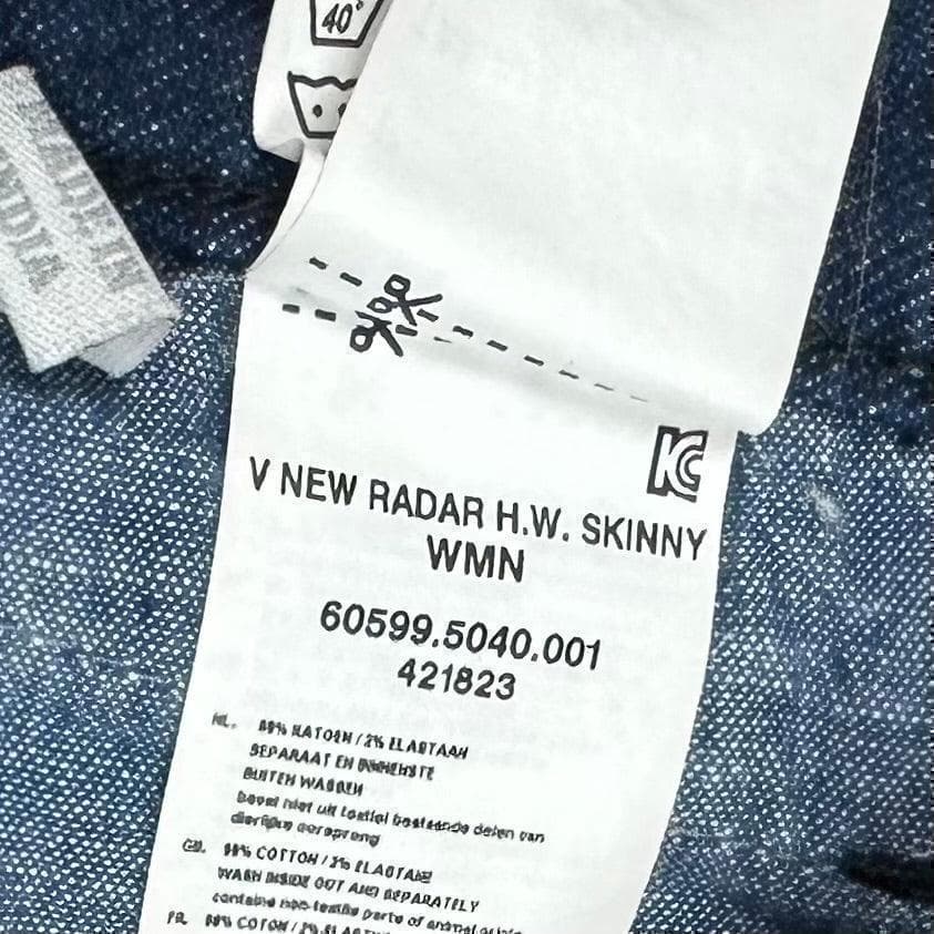 G Star RAW Womens V New Radar HW Selvedge Jeans -Size 29 — photo 8 of 9