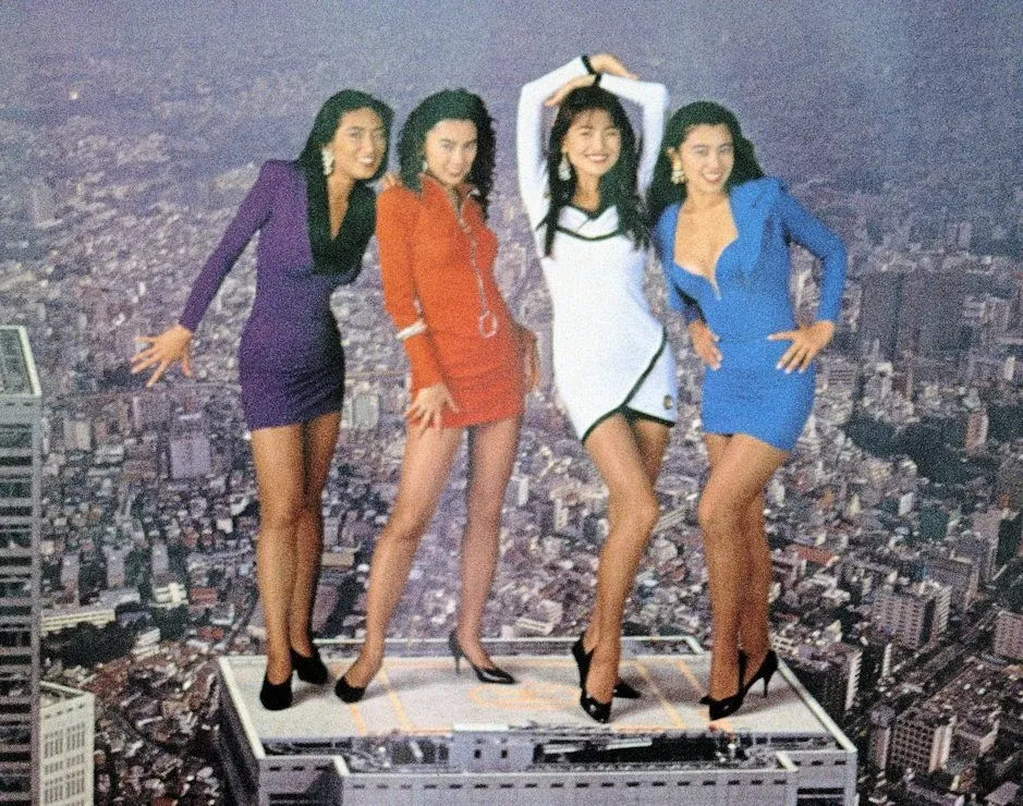 Bodikon aesthetic — The stretch mini dresses, plunging necklines, and towering heels perfectly capture the late-80s Tokyo dance-floor style of Bodikon.