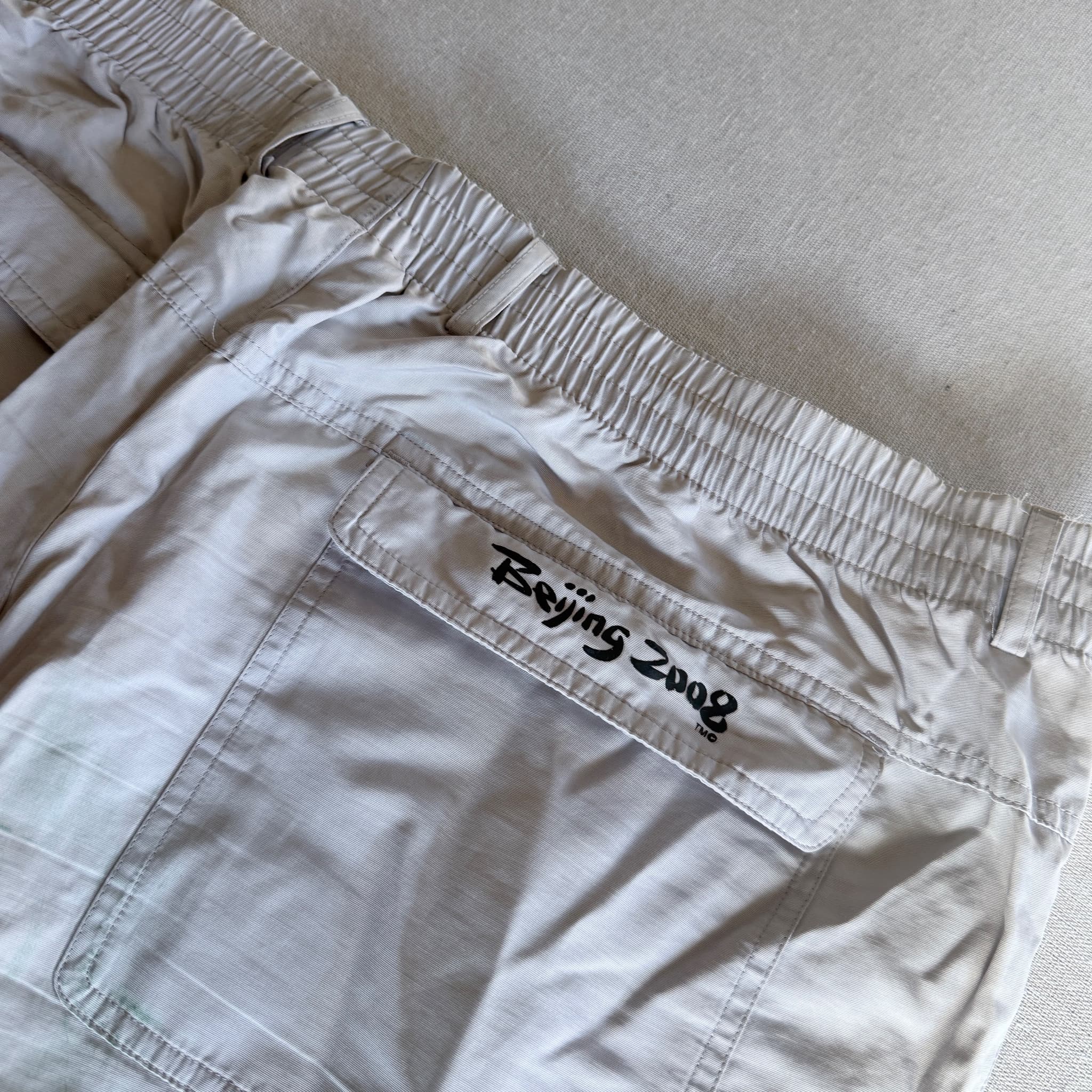 Adidas Men's Beijing 2008 Golf Shorts Khaki Size 5XL — photo 4 of 6