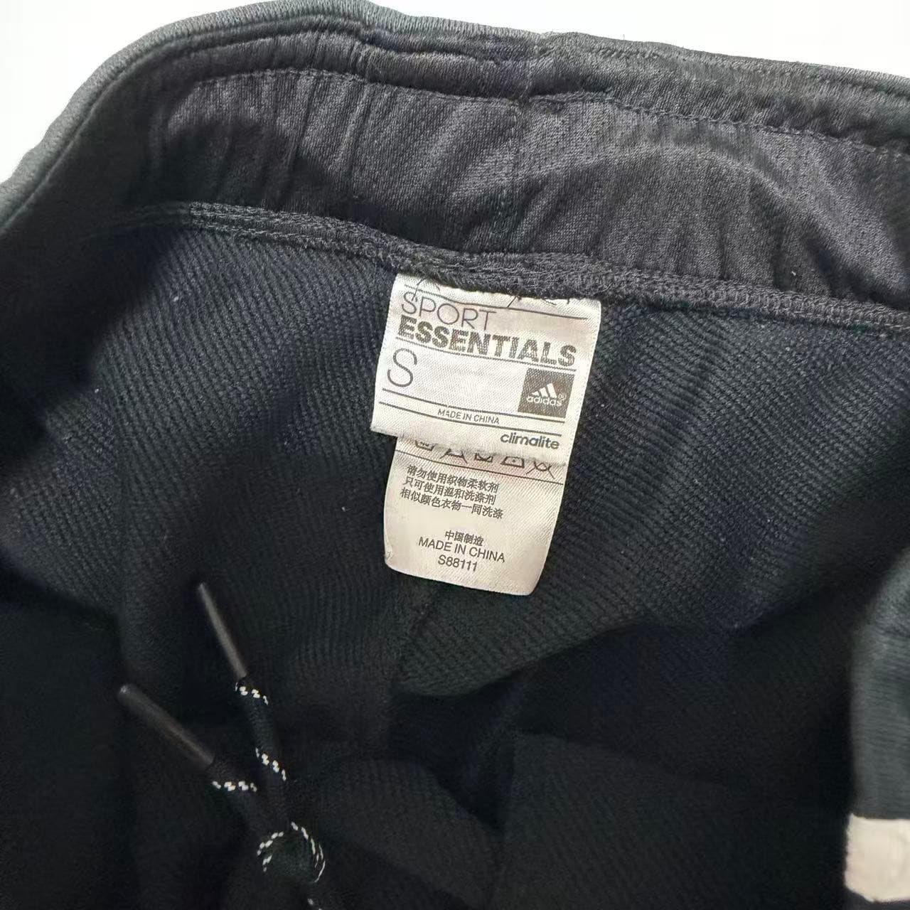 Adidas Vintage 2000s Black Wide Leg Track Pants — photo 4 of 12