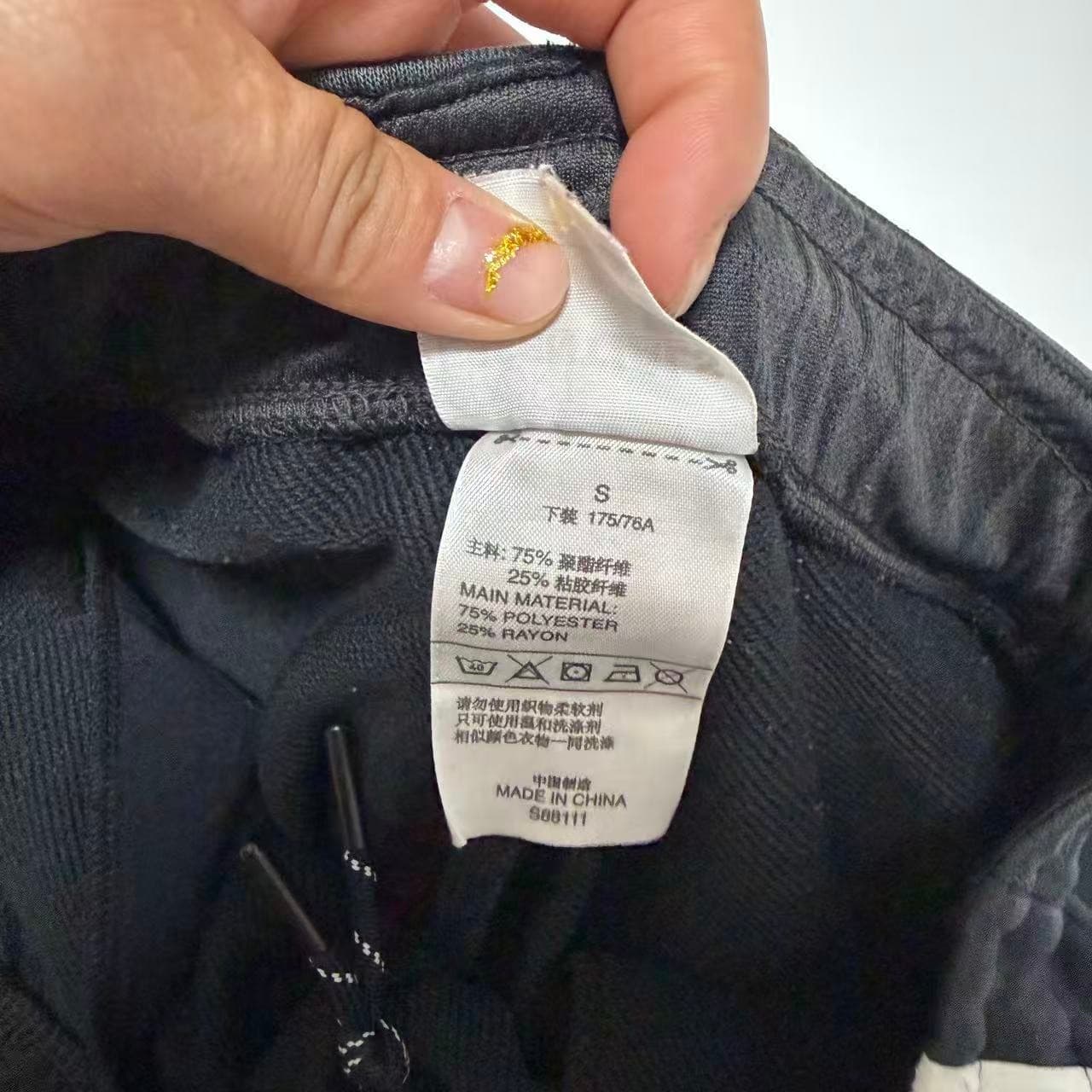 Adidas Vintage 2000s Black Wide Leg Track Pants — photo 6 of 12