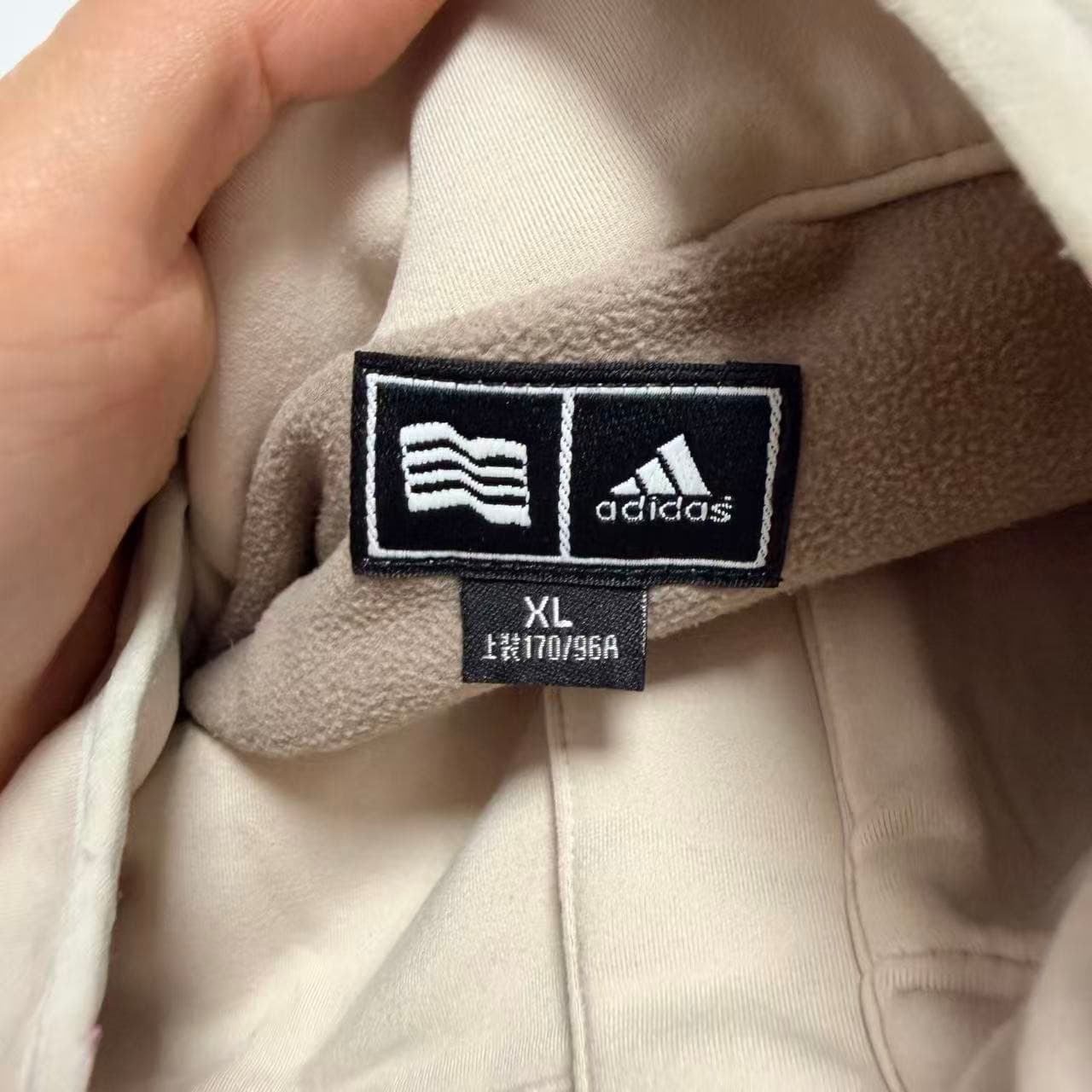 Adidas Vintage Beige Full Zip Track Jacket XL — photo 3 of 6