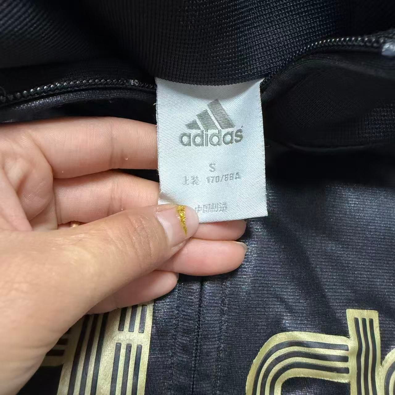 Adidas Vintage Shiny Black & Gold Track Jacket S — photo 3 of 5