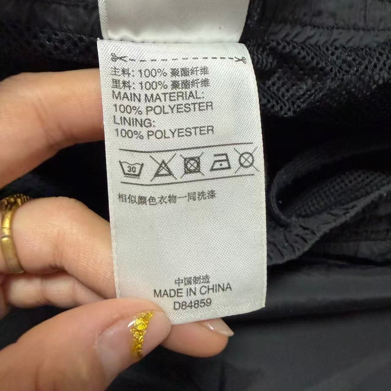 Adidas Women's Black Pink 3-Stripe Track Pants L — photo 4 of 11