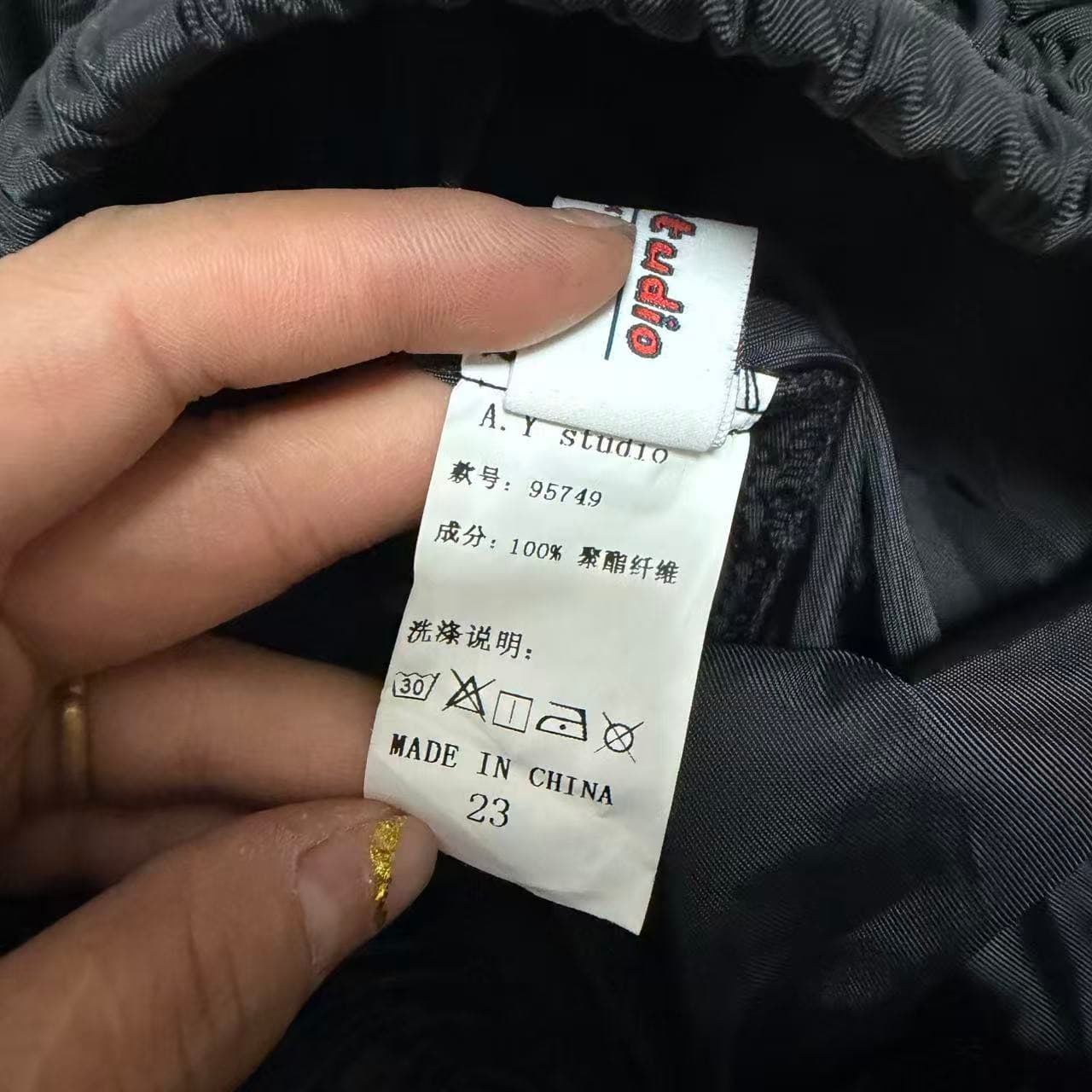 AY.S Black Track Pants Baggy Vintage 2000s Release — photo 3 of 6