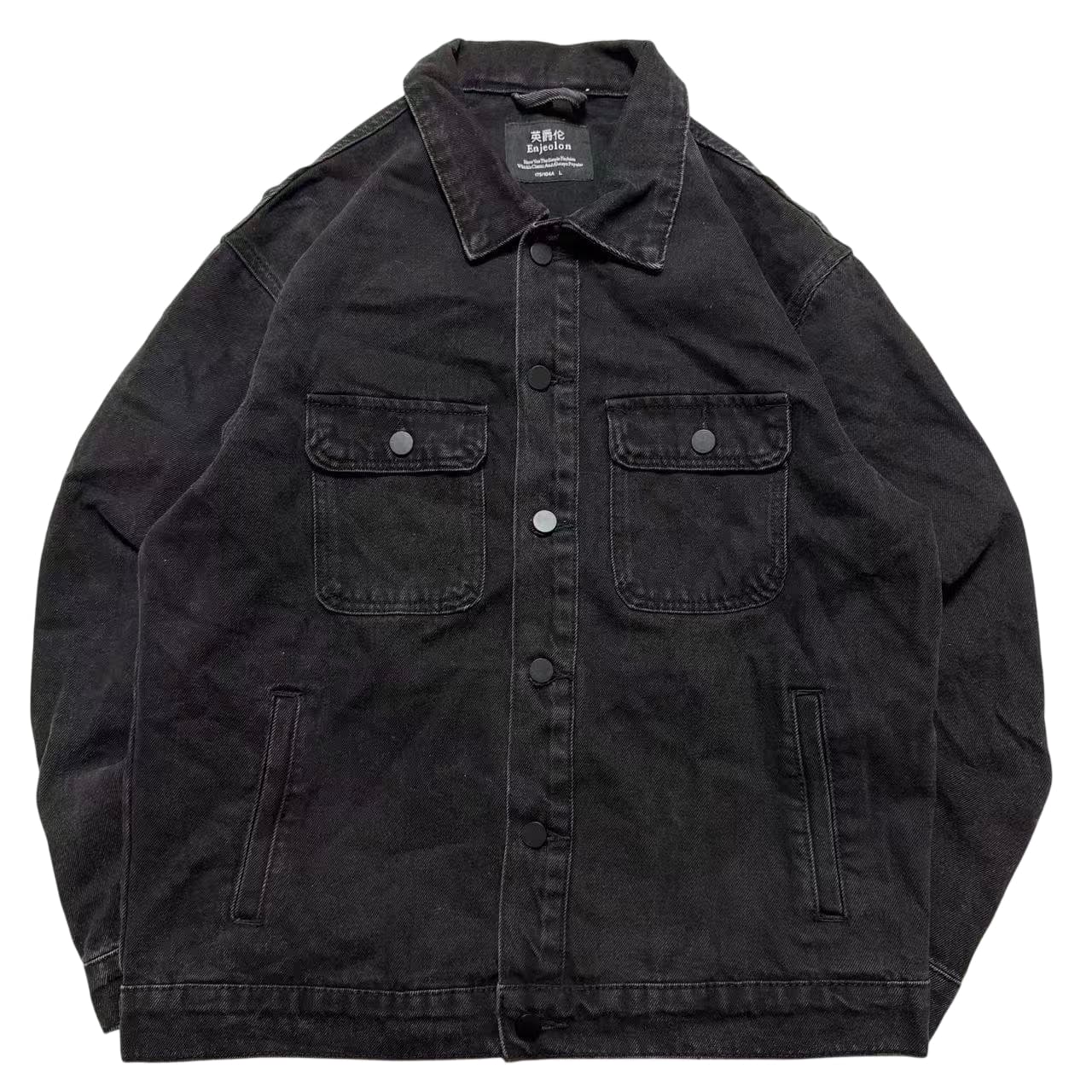 Enjeolon Men's Black Denim Jacket — photo 1 of 5