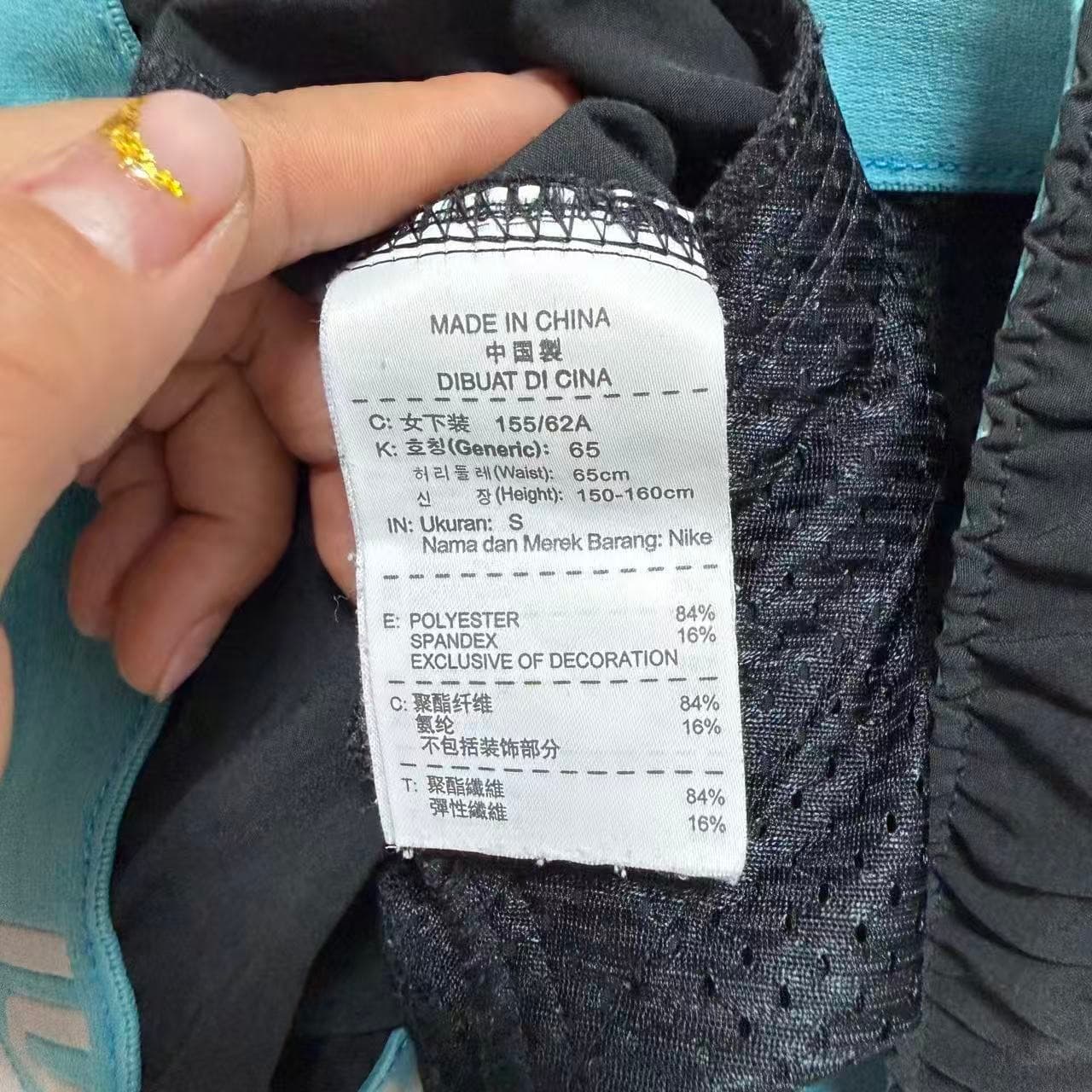 Nike Dri-FIT Women's Training Pants Black Size S — photo 6 of 11