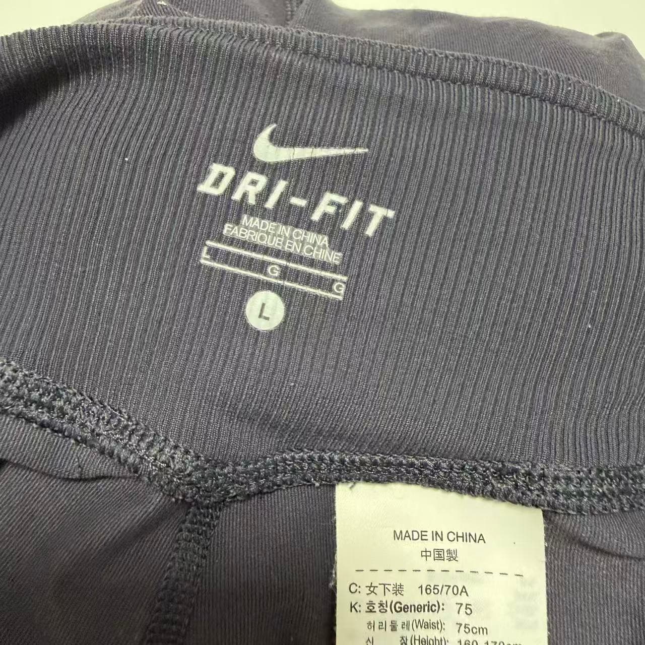 Nike Dri-Fit Women's Yoga Flare Pants Black Green — photo 5 of 10