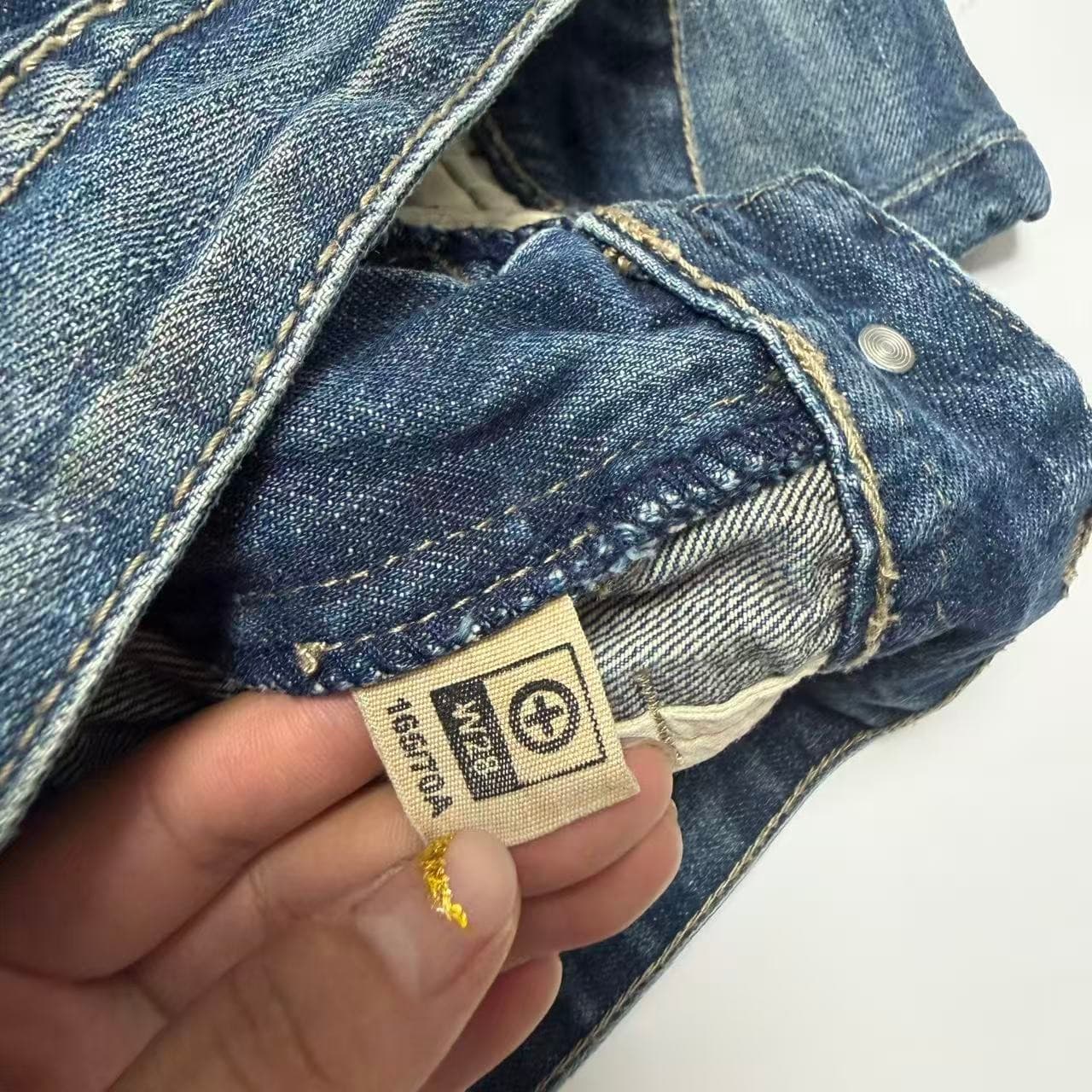 Tough Jeansmith Distressed Denim Jeans — photo 5 of 7