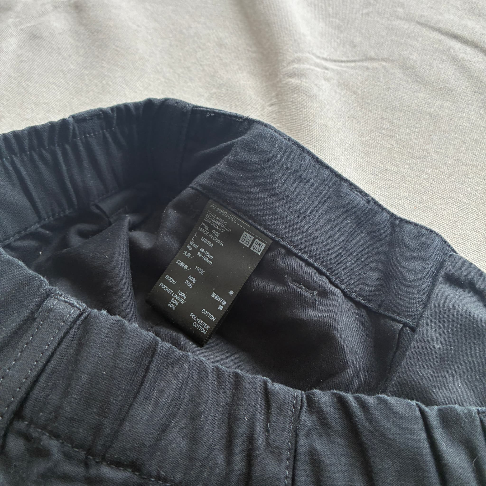Uniqlo Black Cargo Pants Utility Trousers Size L — photo 6 of 11